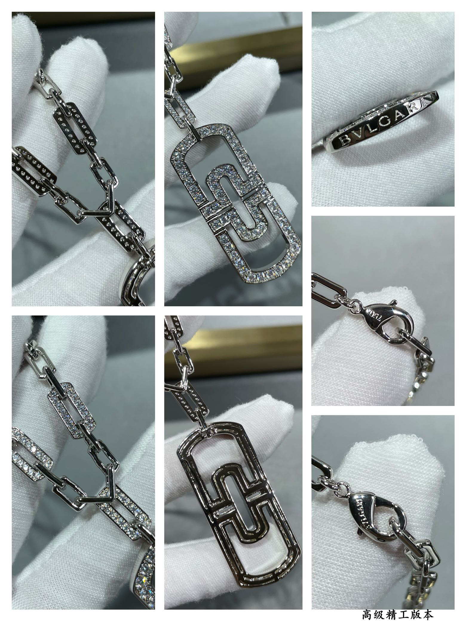 Bottega Veneta necklace-70