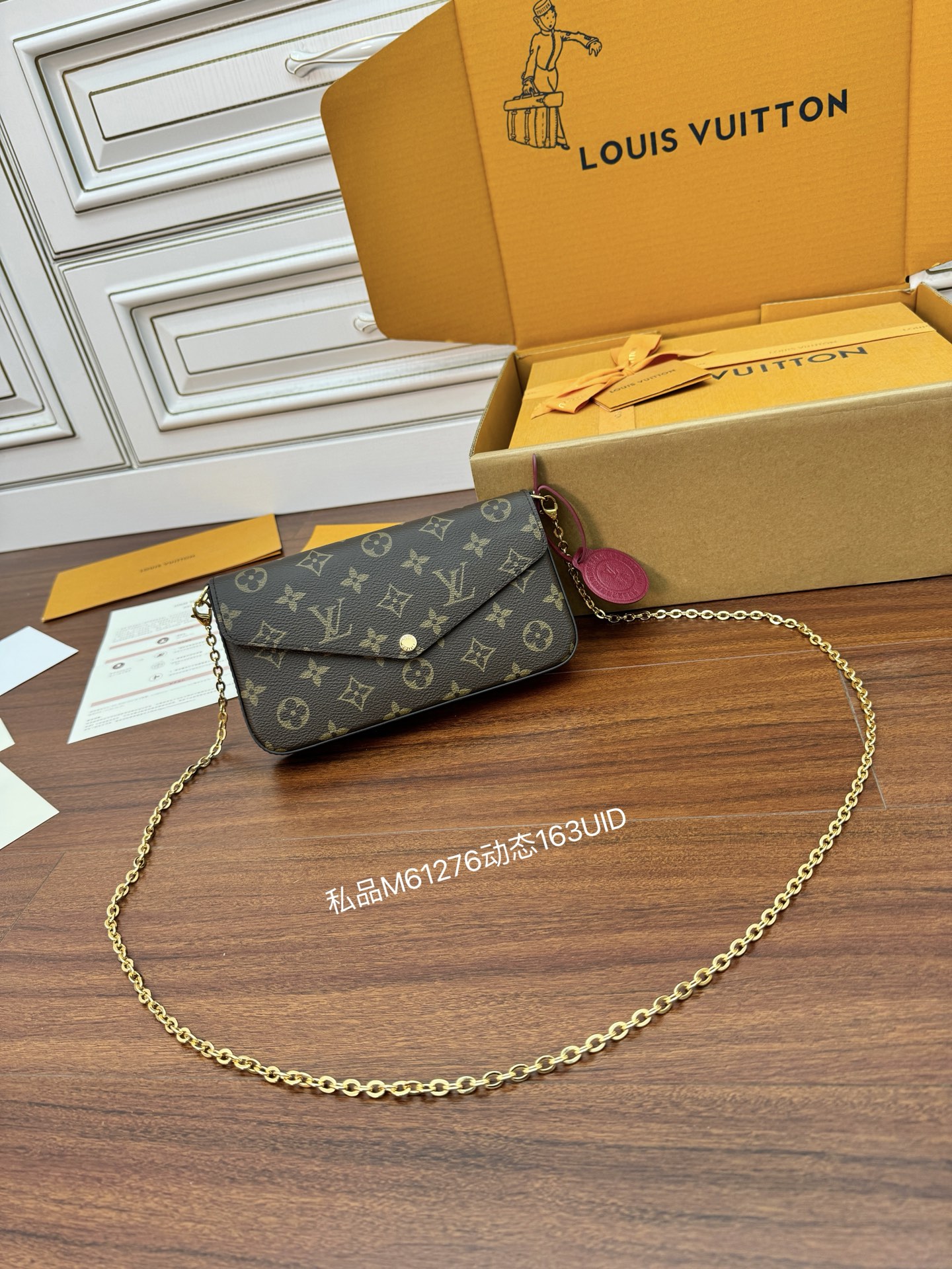 Louis Vuitton bag-80