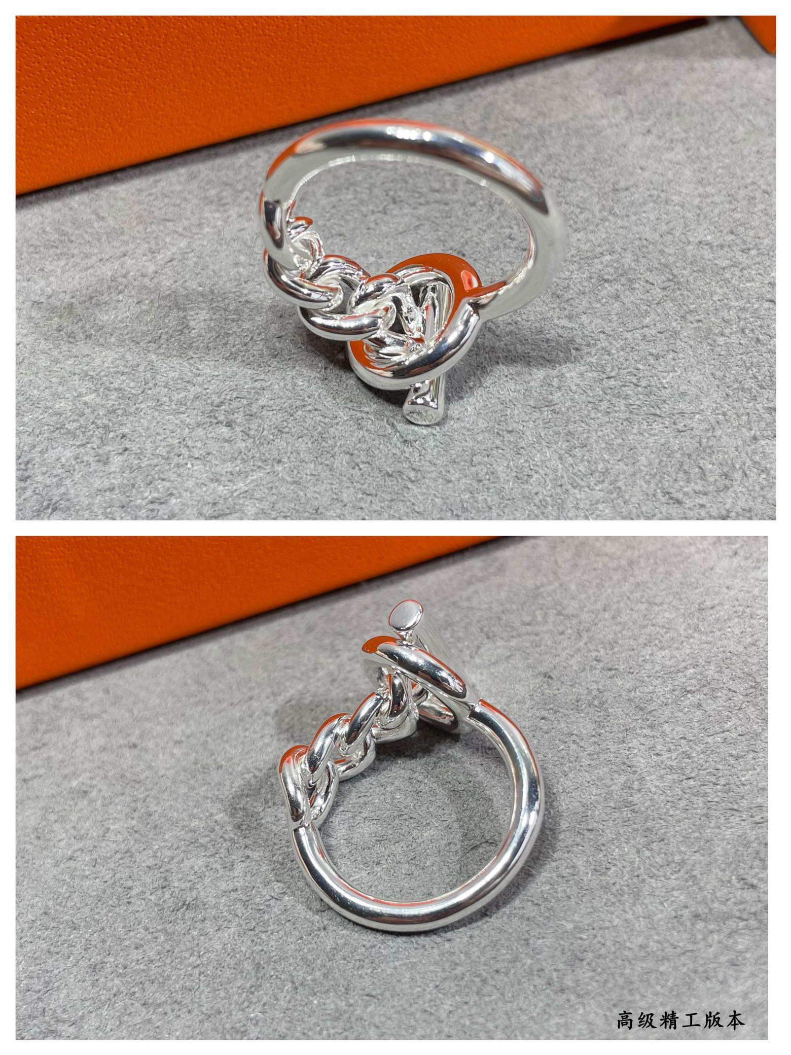 Hermes ring-45