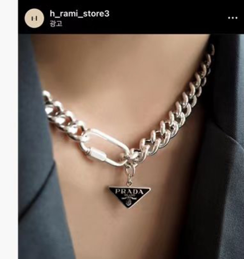 Prada necklace-41