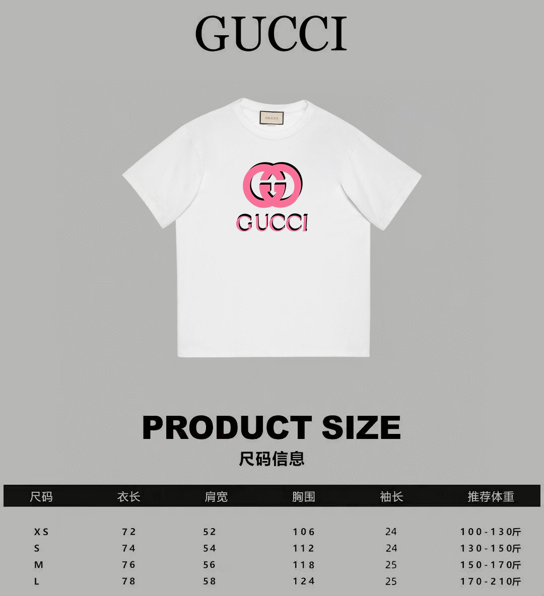 Gucci clothing-246