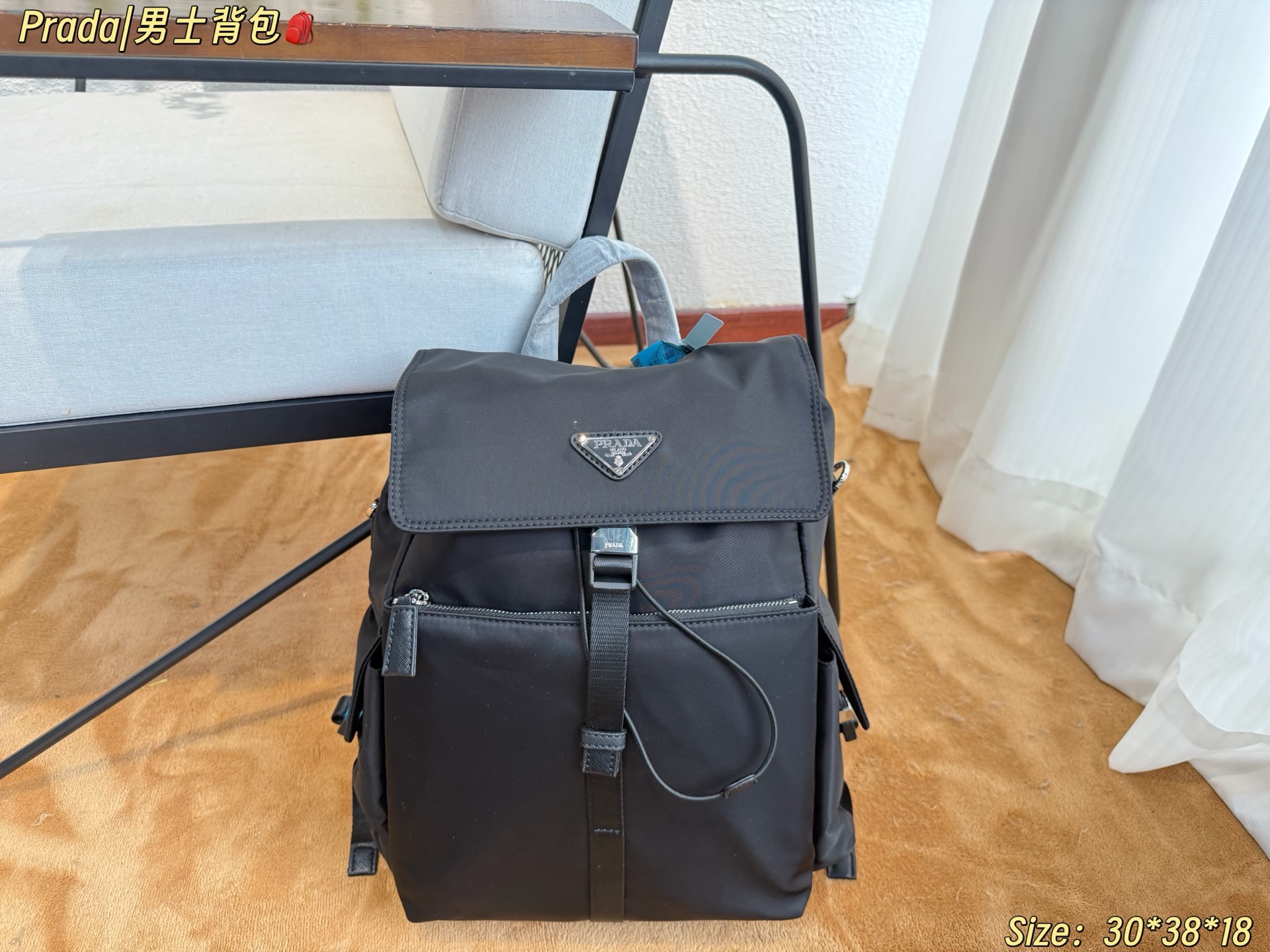 Prada bag-54