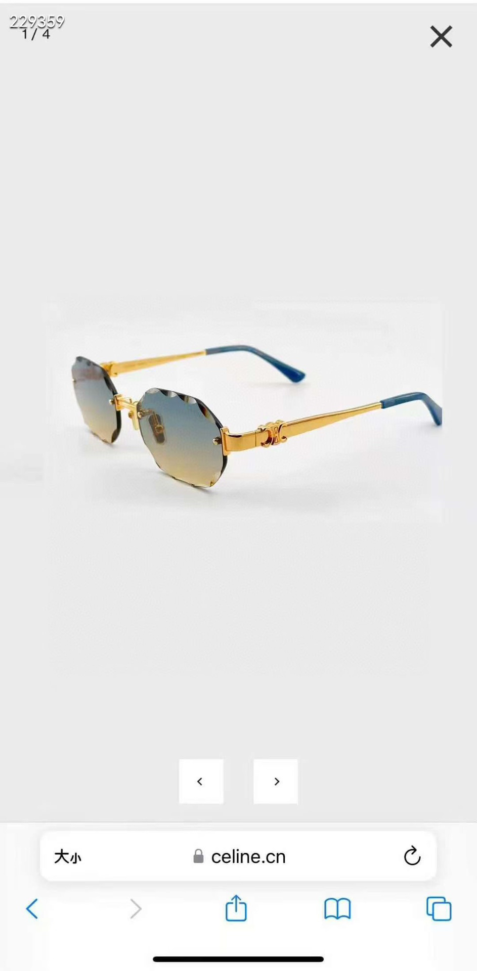 celine glasses-29