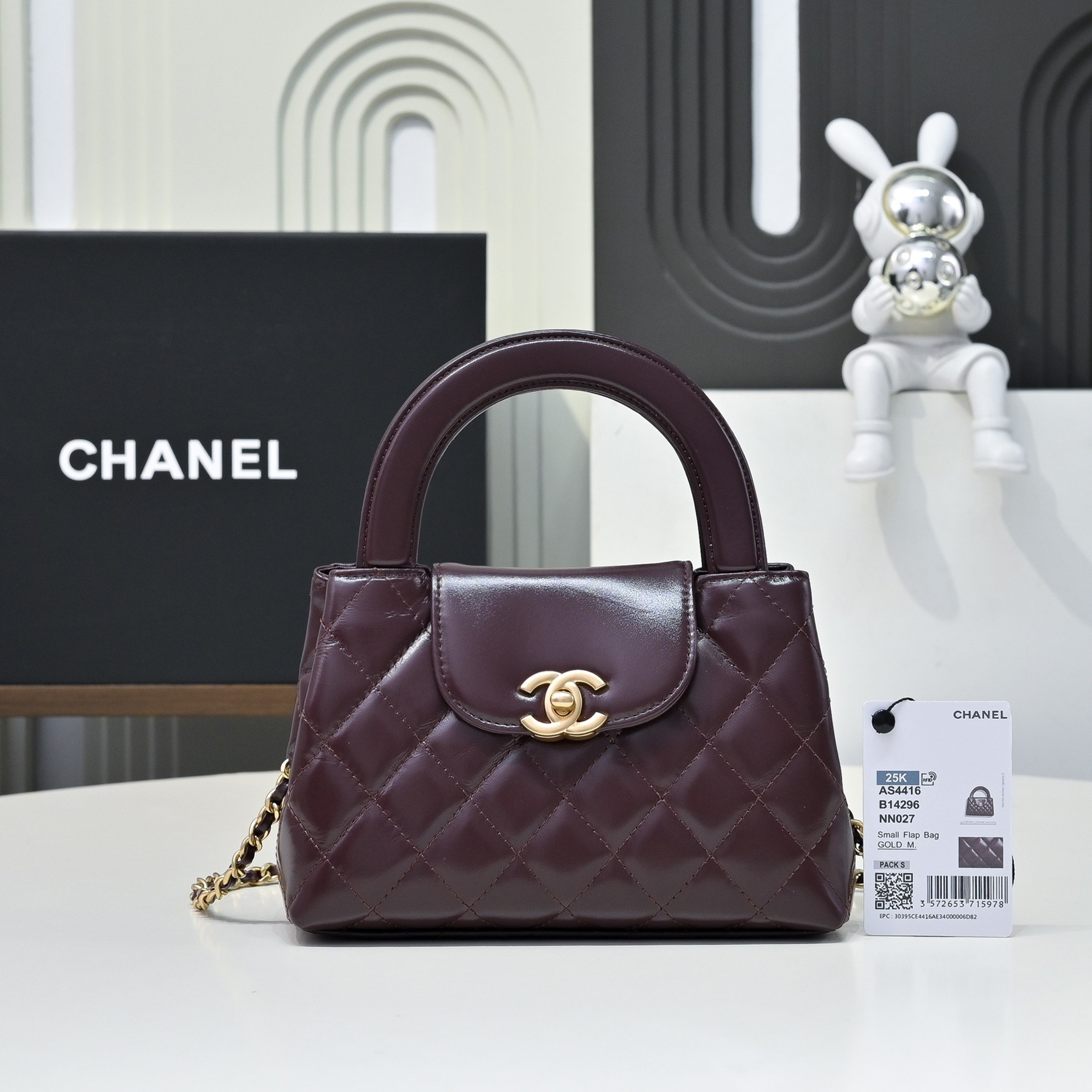 Chanel bag-176