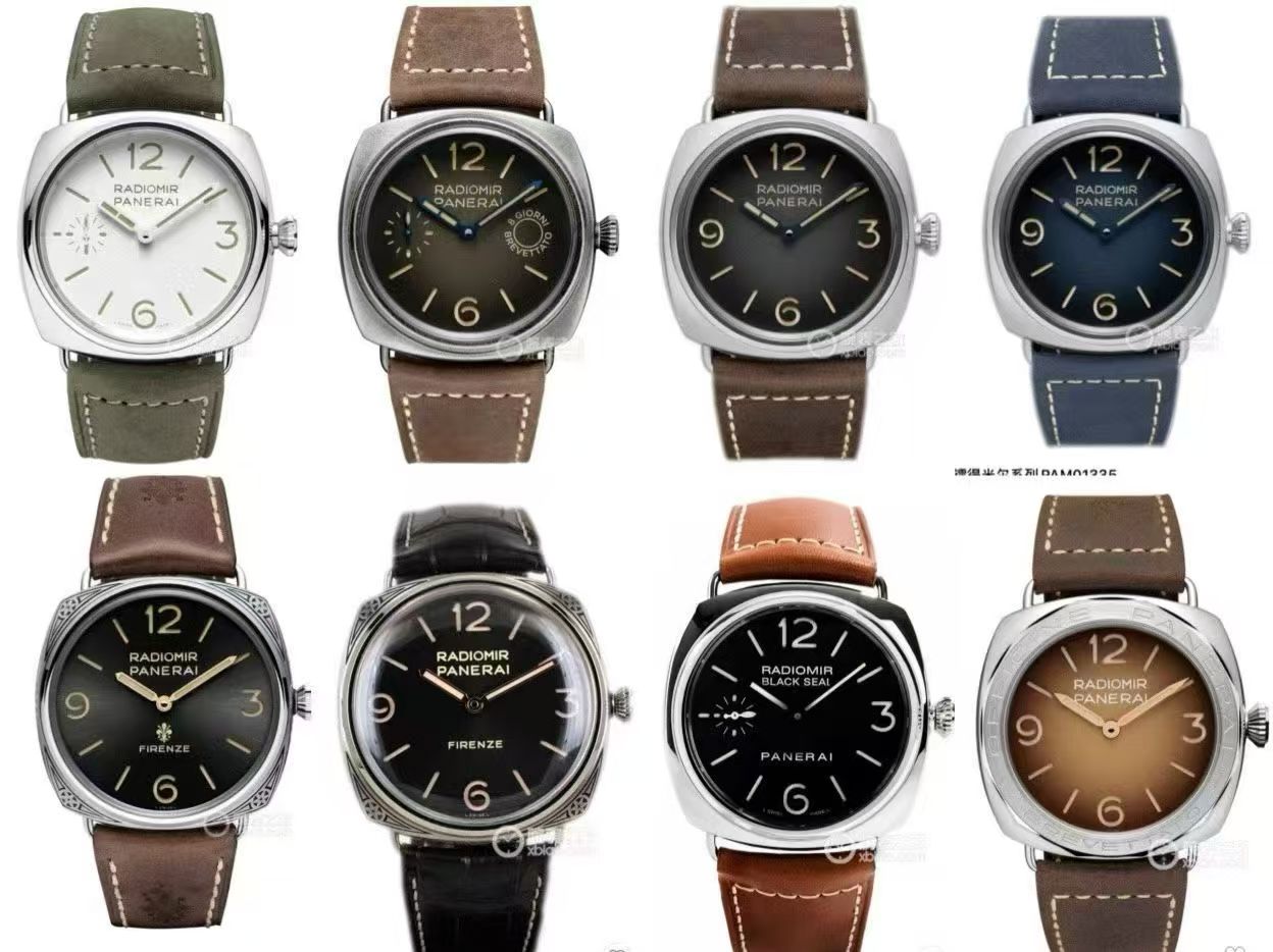 Panerai Collection