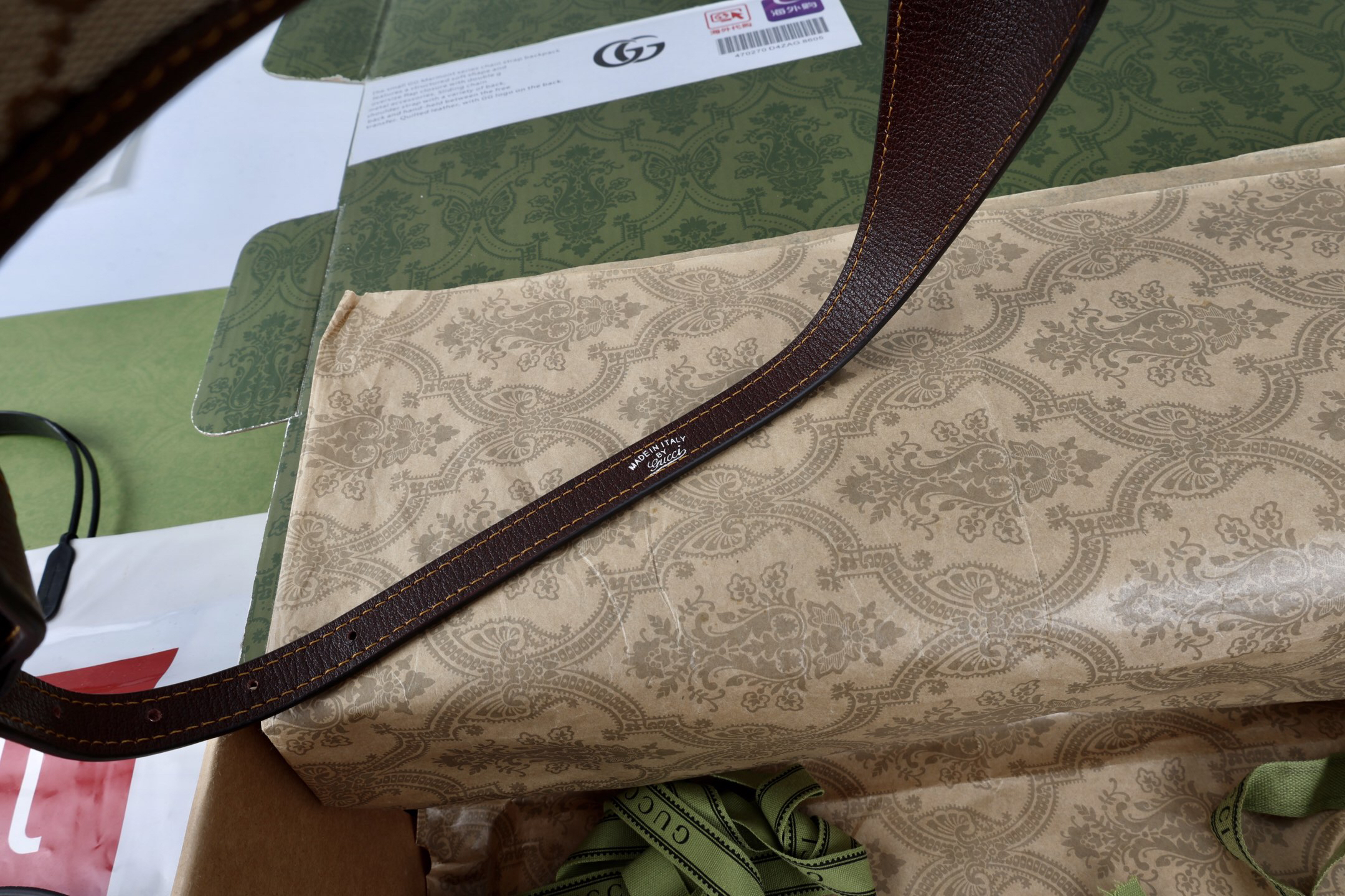 Gucci new bag-30