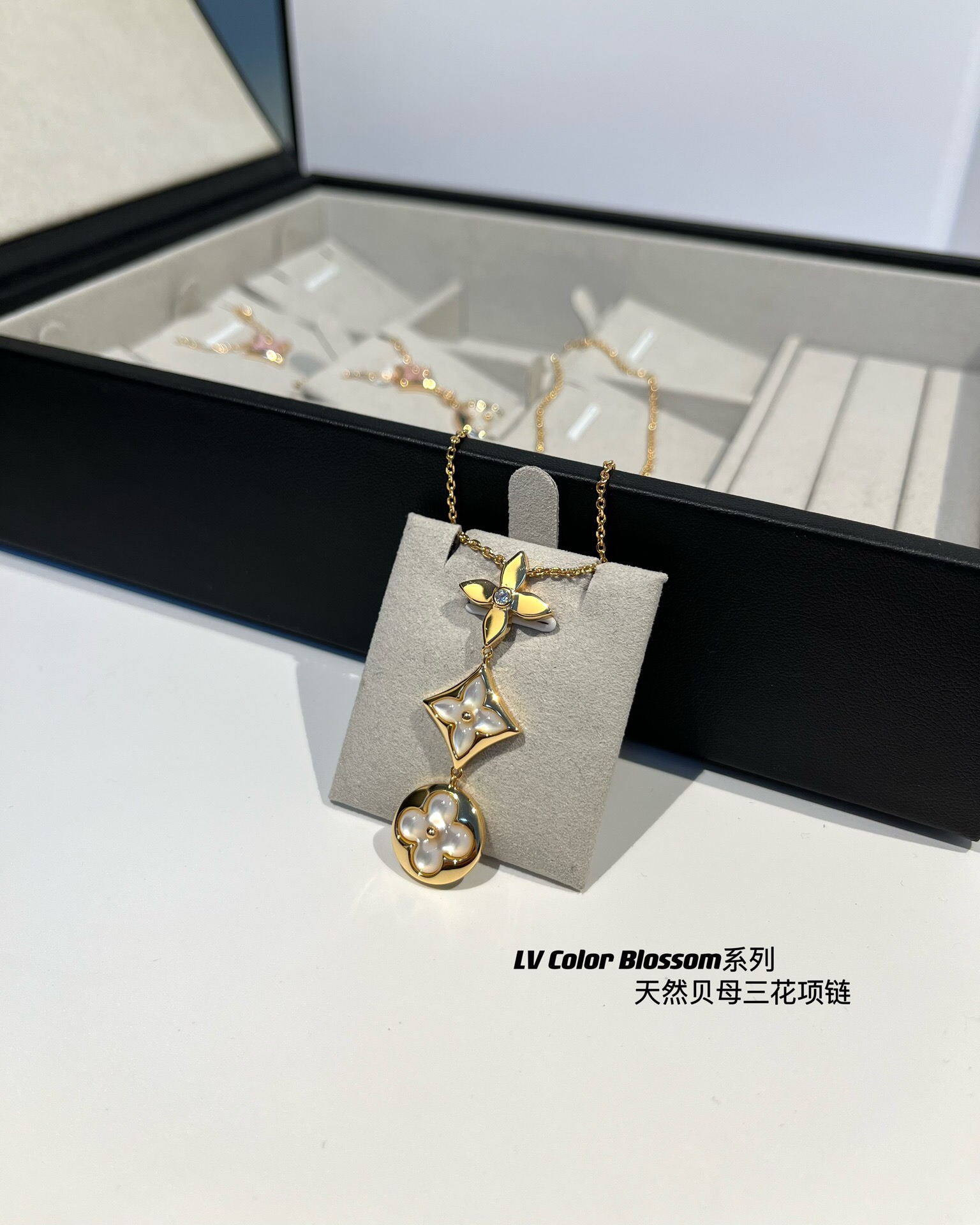 LV necklace-9