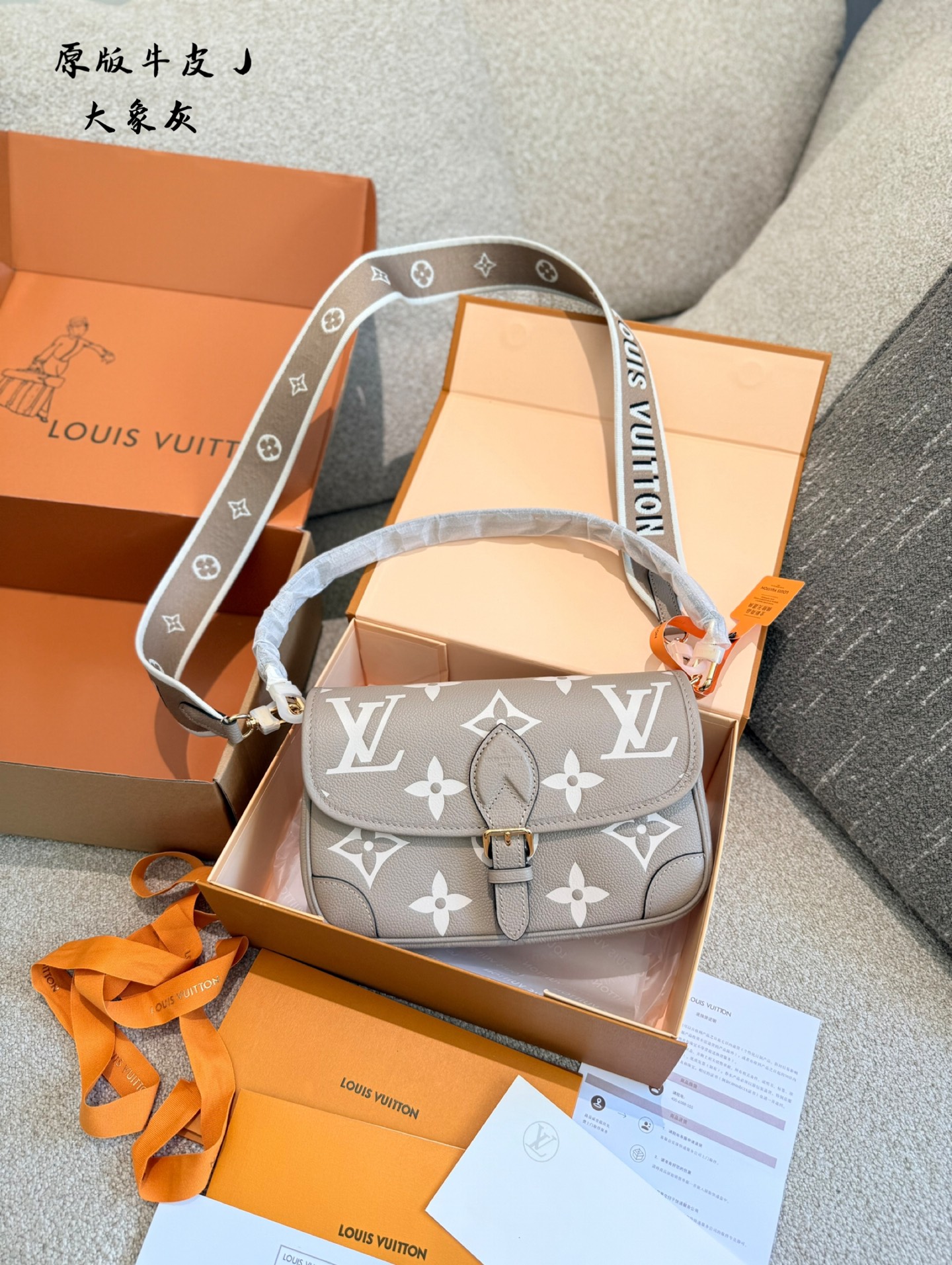 Louis Vuitton bag-111