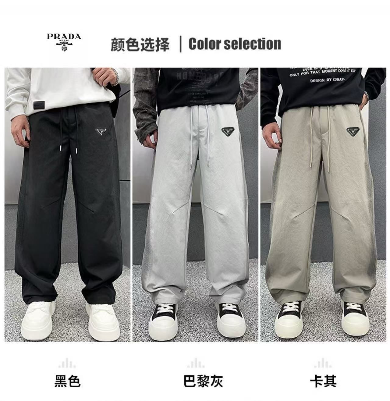 Prada clothing-319