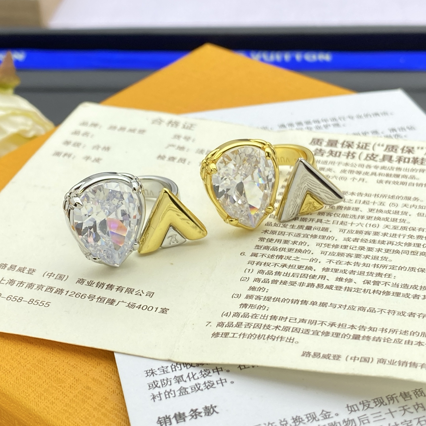 LV ring-67