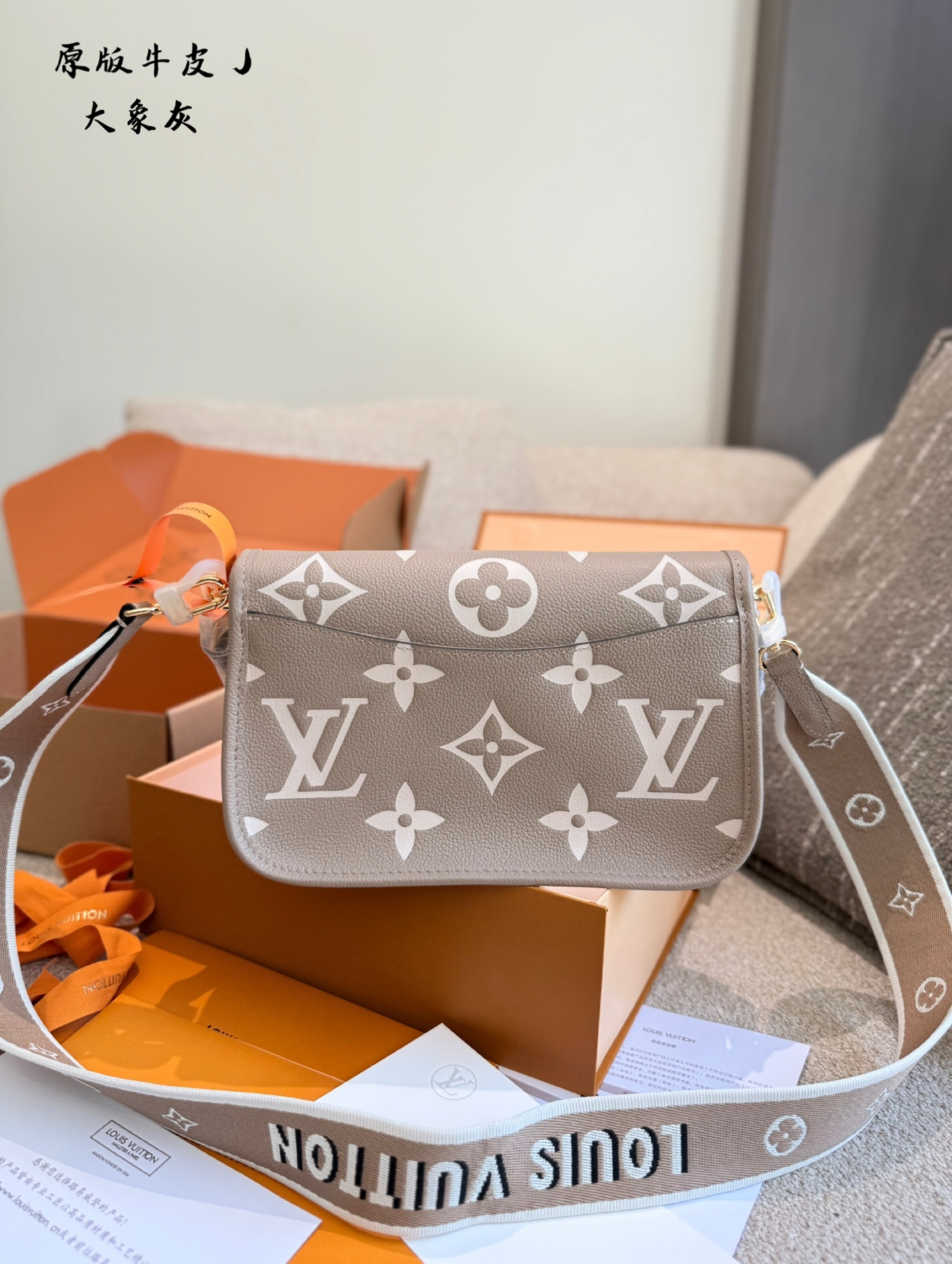 Louis Vuitton bag-111