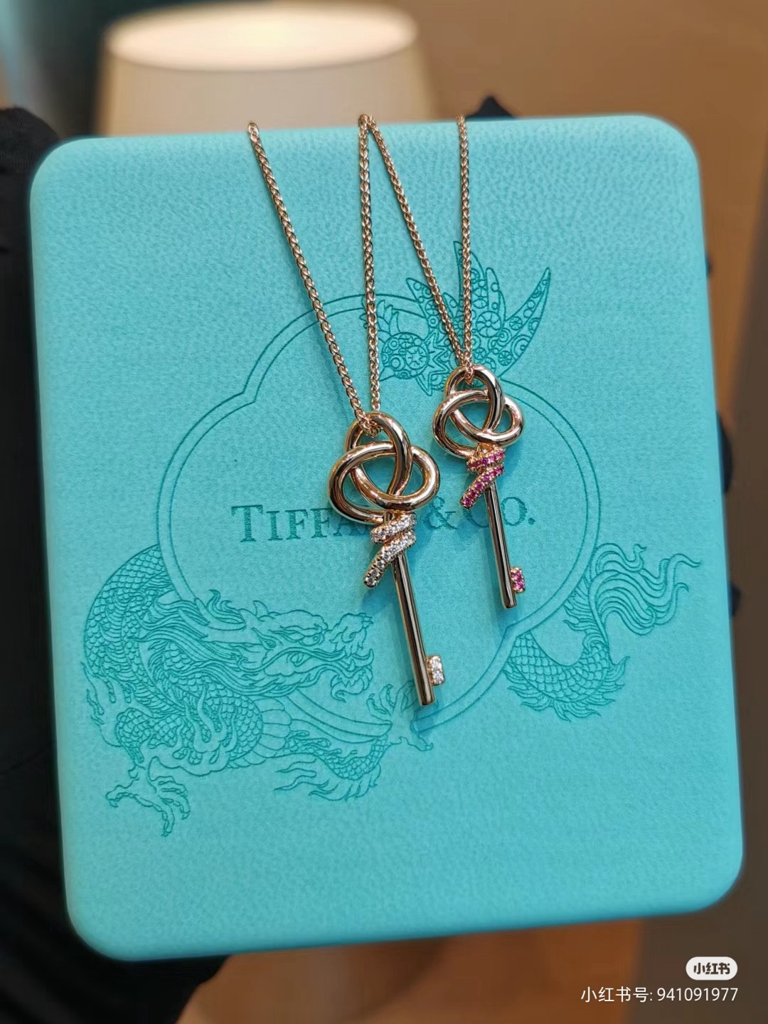 tiffany necklace-88