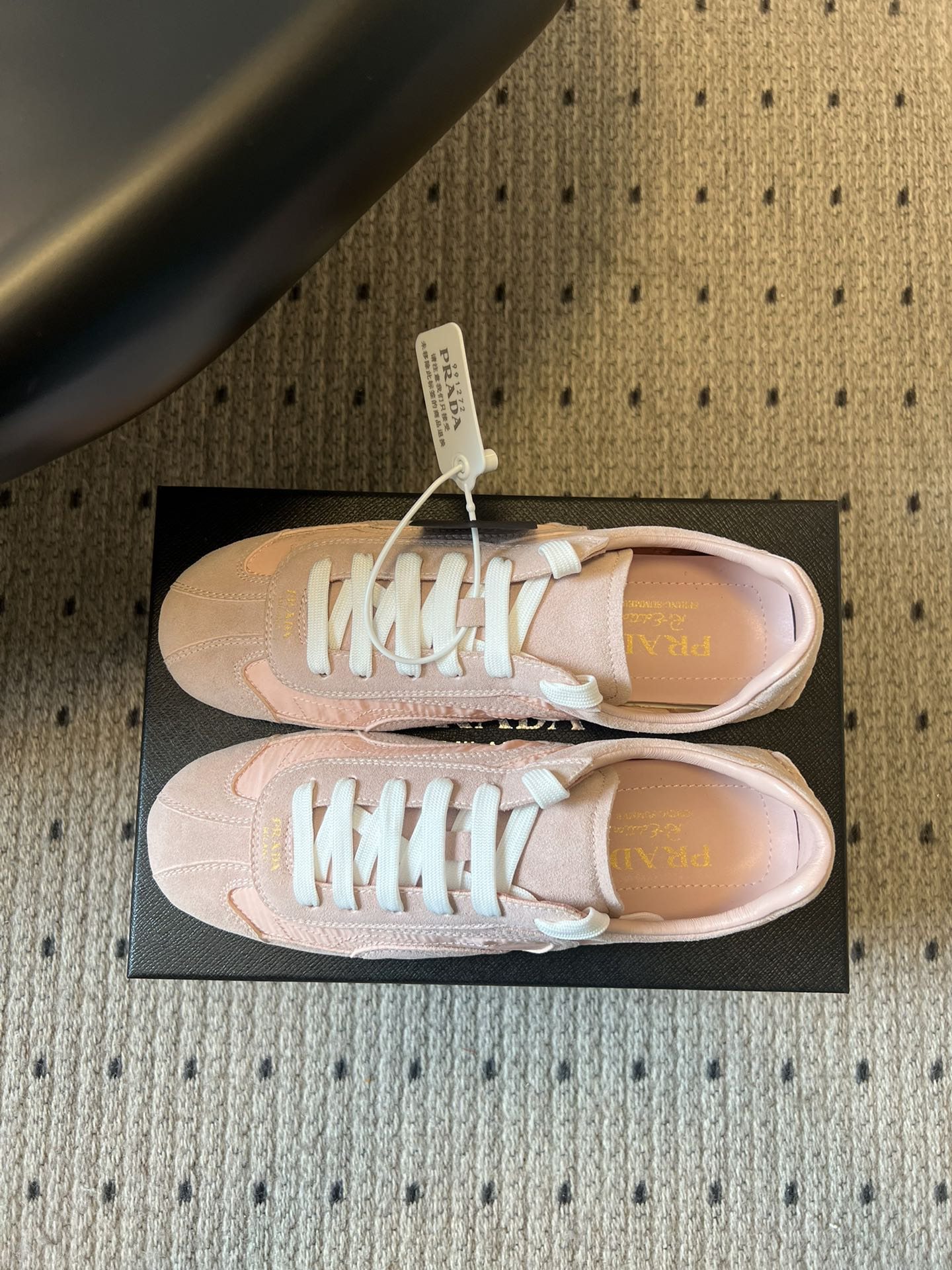 Prada Sneakers-212