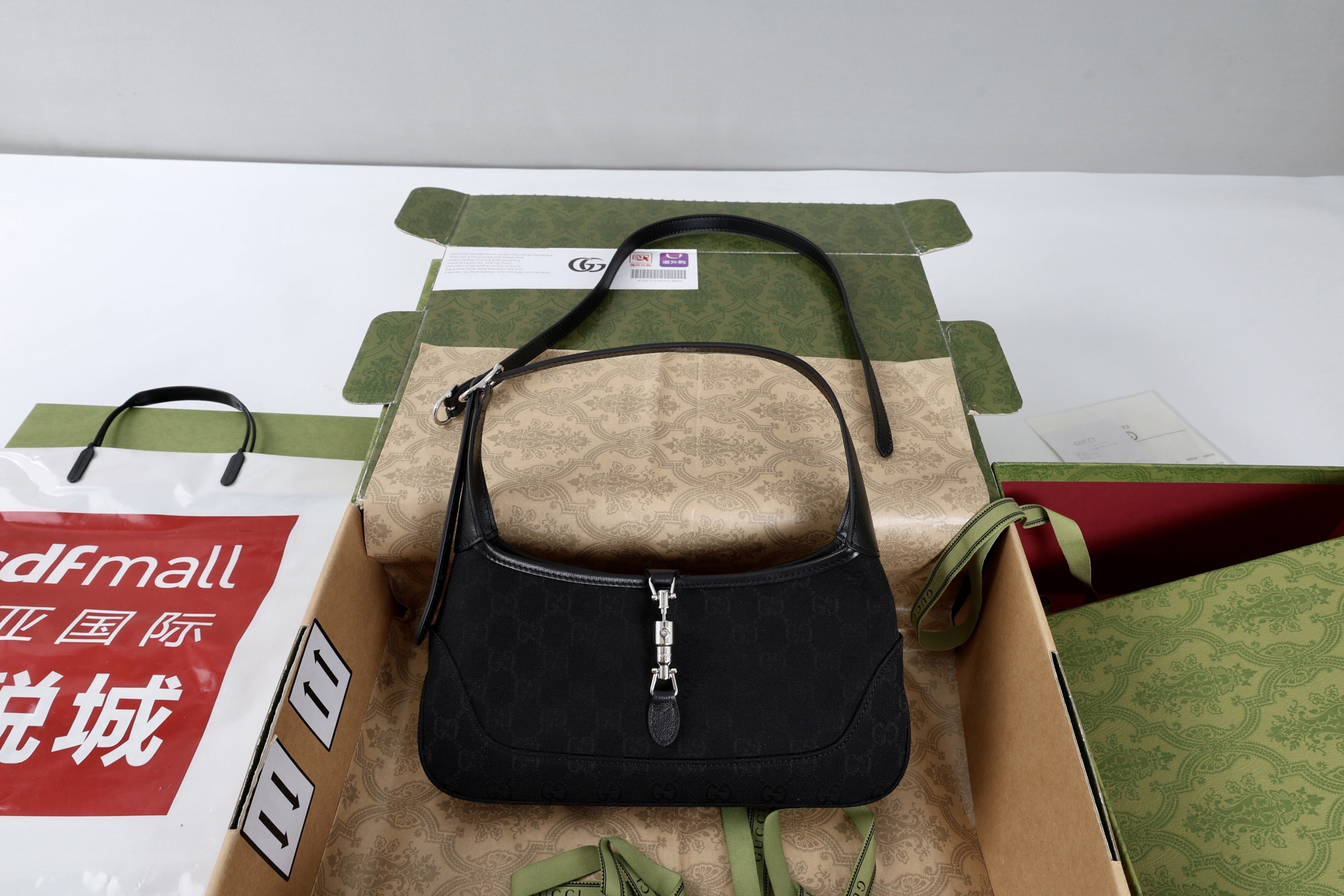 Gucci new bag-29