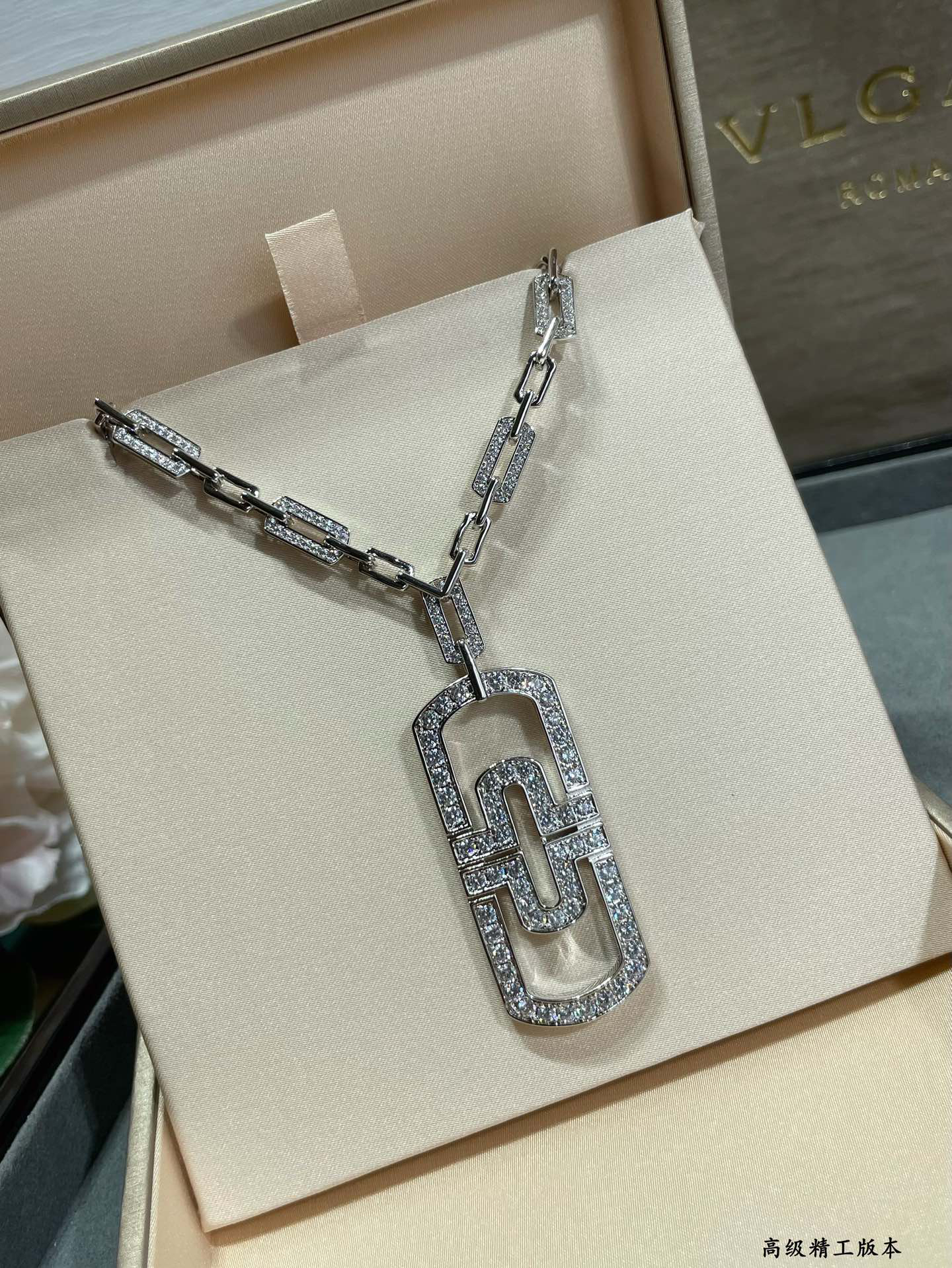 Bottega Veneta necklace-70