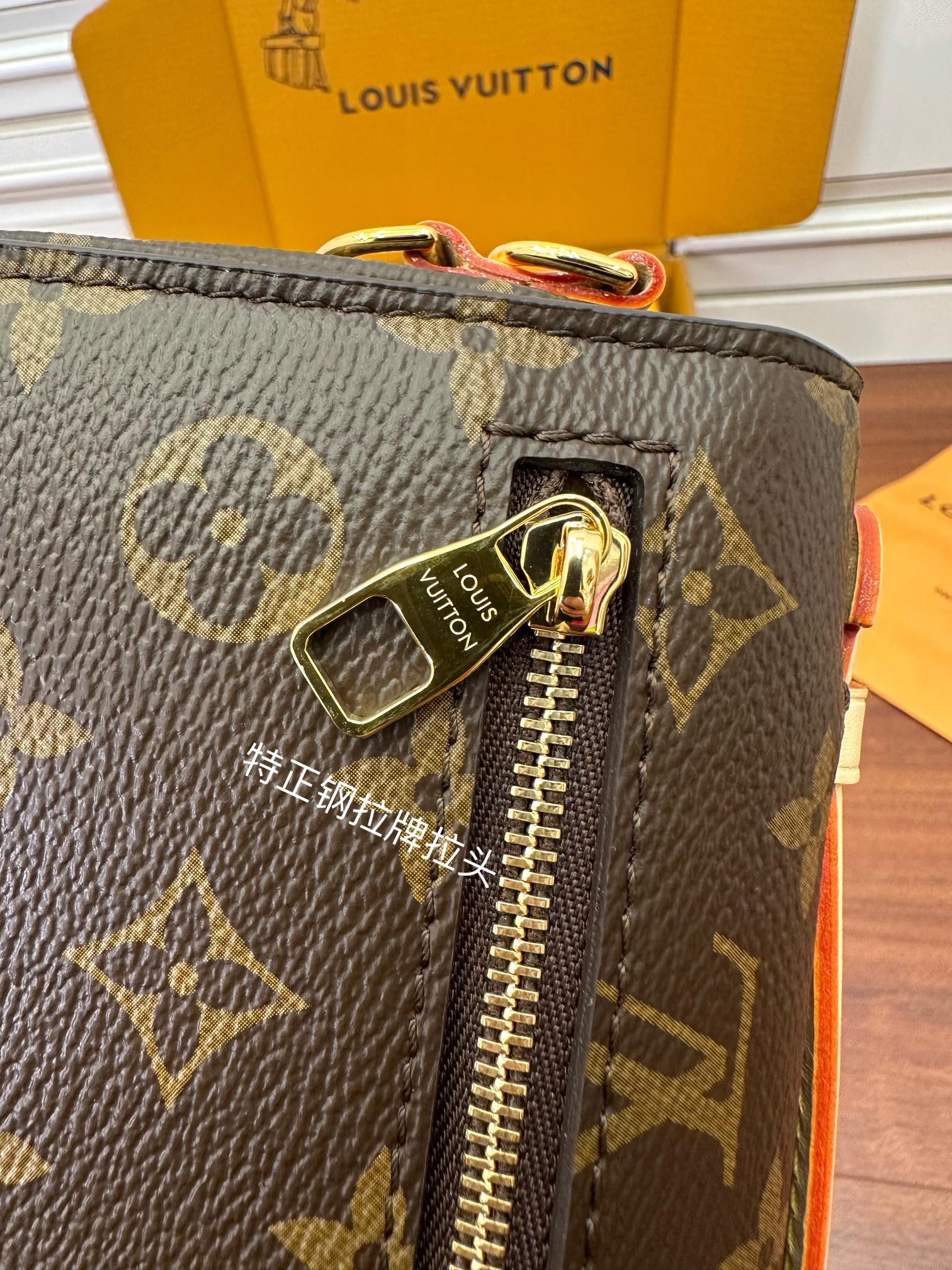 Louis Vuitton bag-75