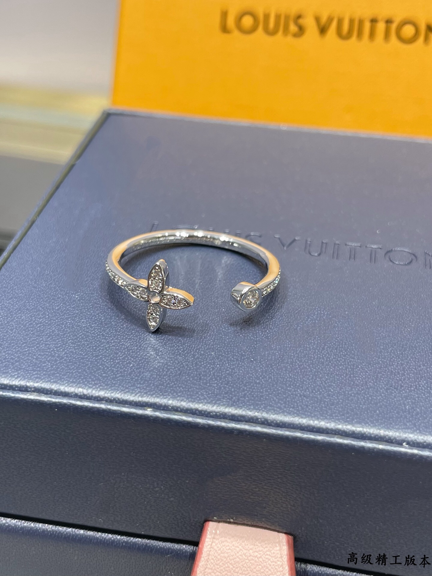 LV ring-86