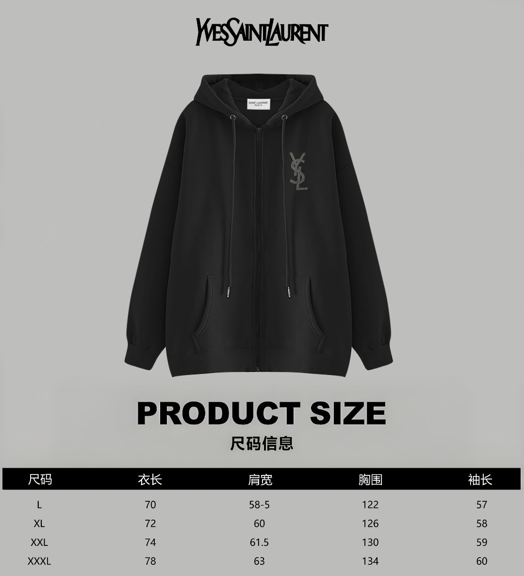 YSL  Clothing-279