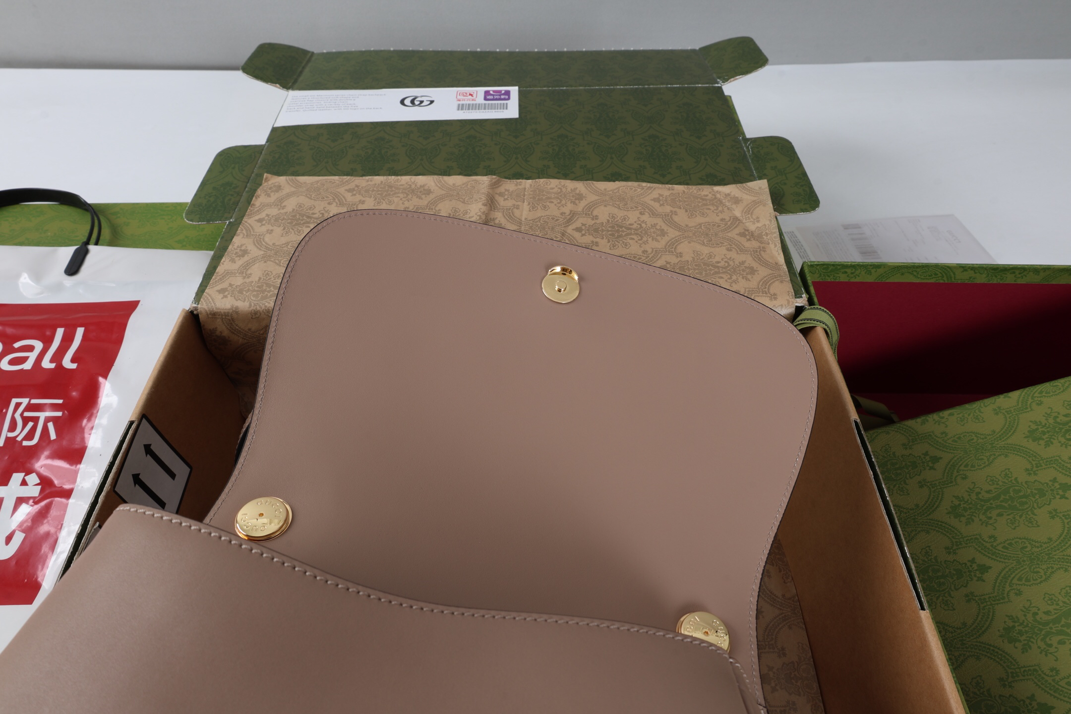 Gucci new bag-184