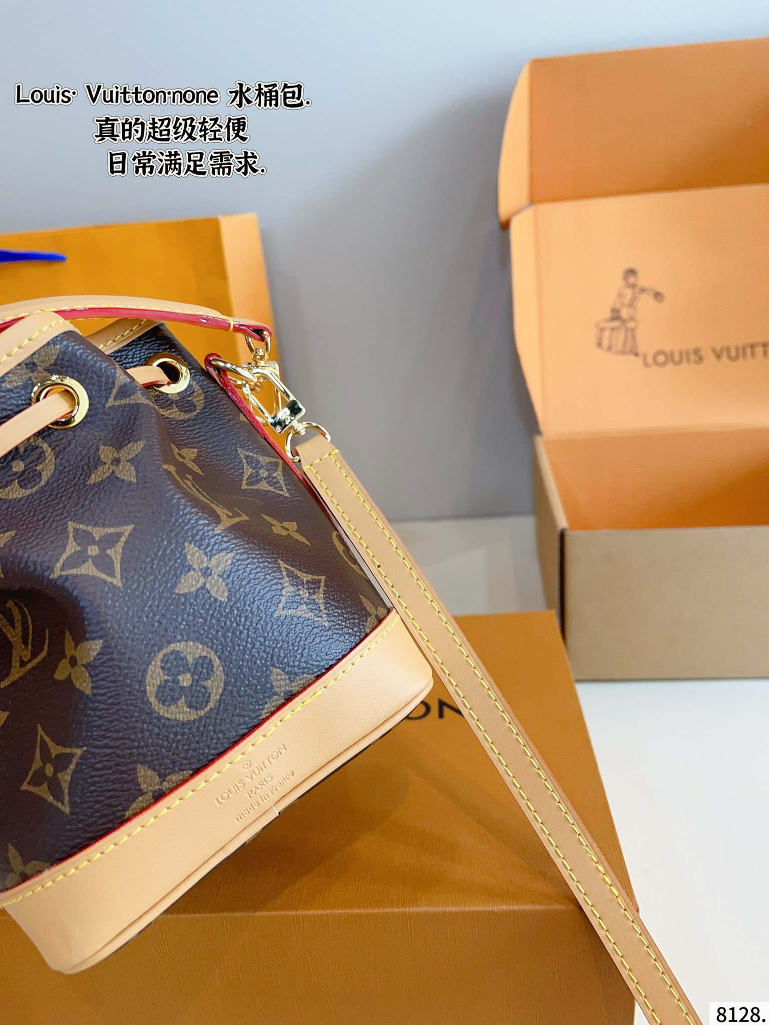 Louis Vuitton bag-16