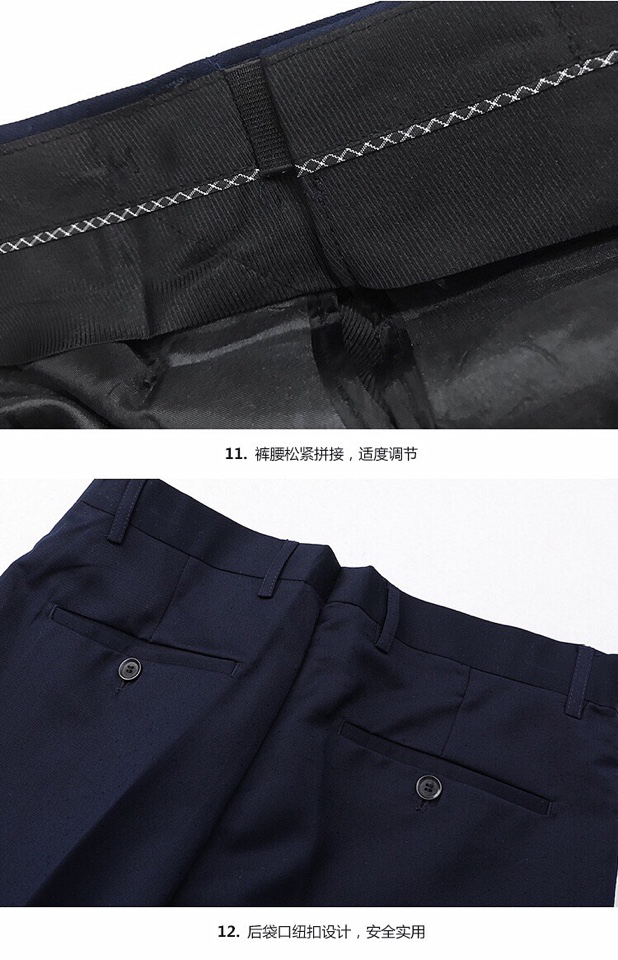 Hermes Clothing-149
