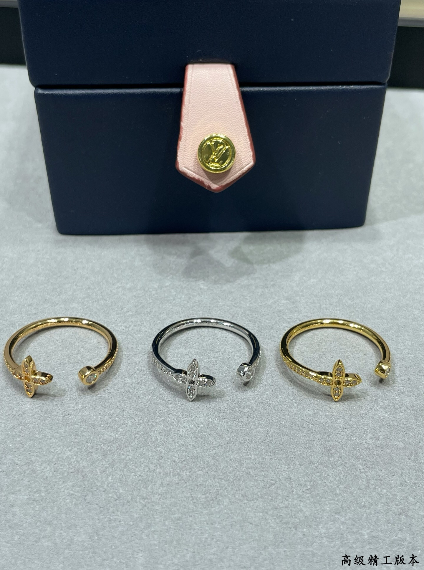 LV ring-86