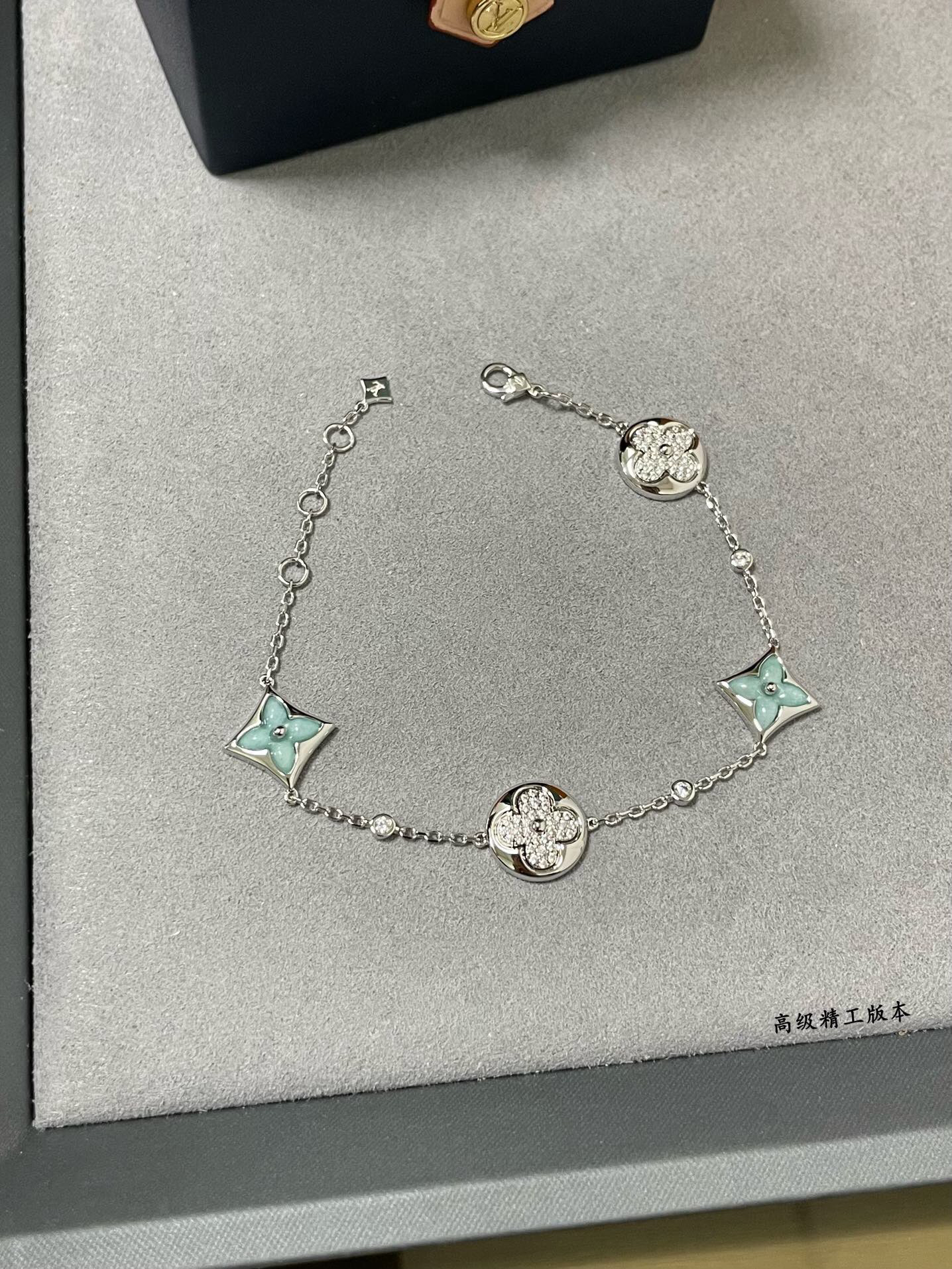 LV Bracelet-45