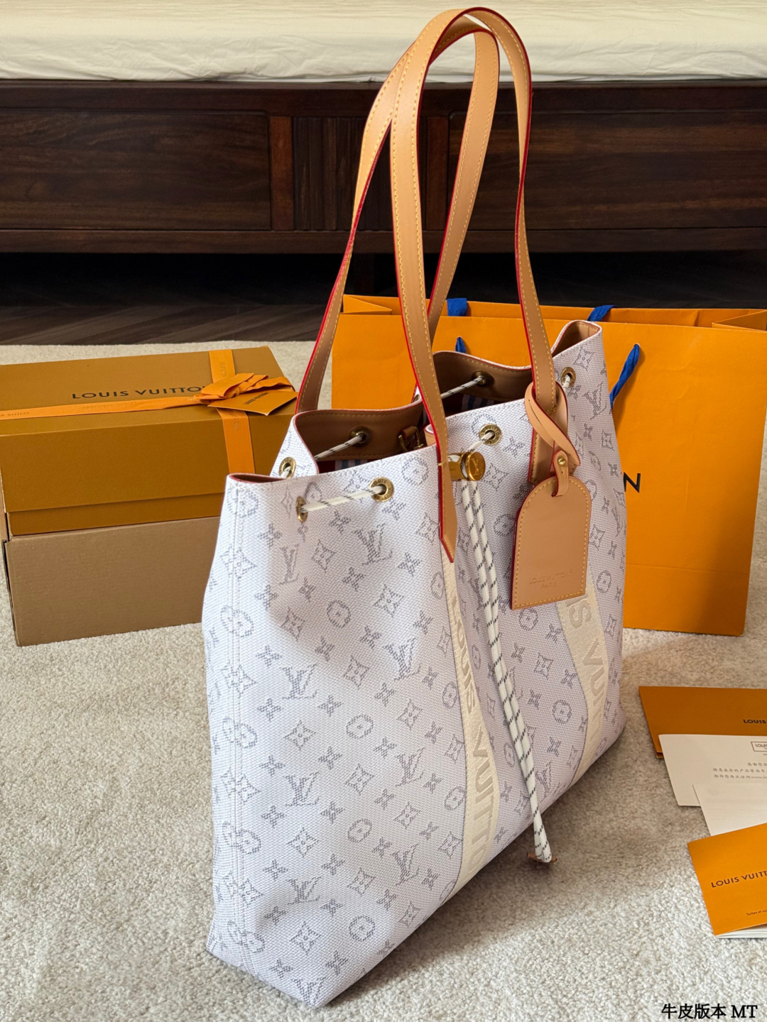 Louis Vuitton bag-177