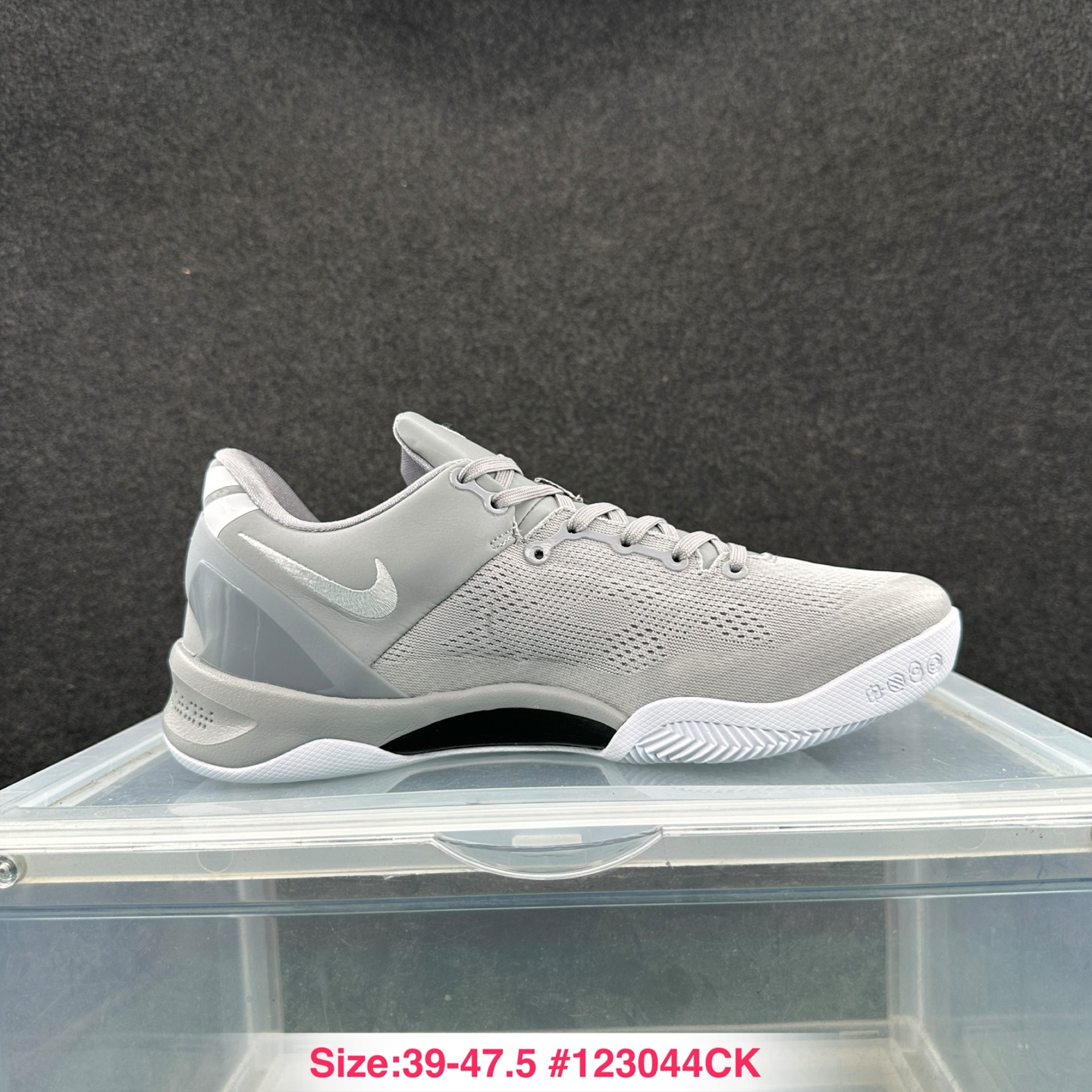 Nike Sneakers-171