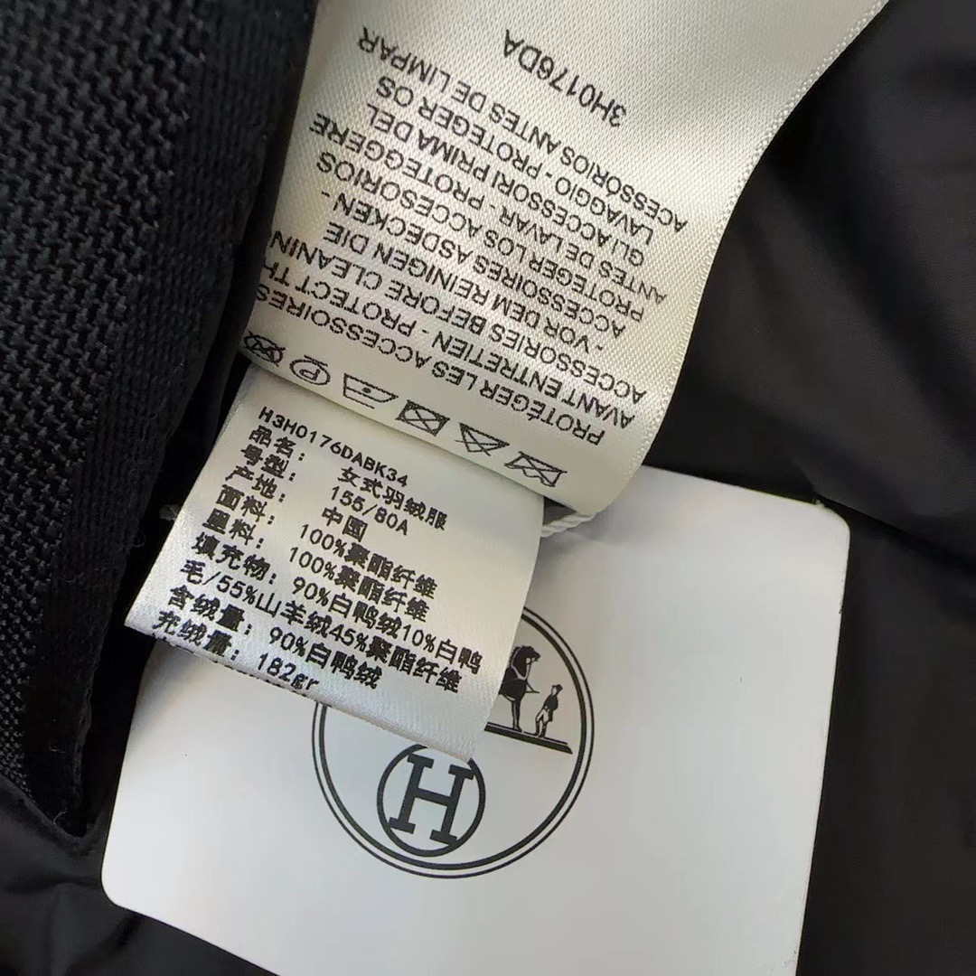Hermes Clothing-342