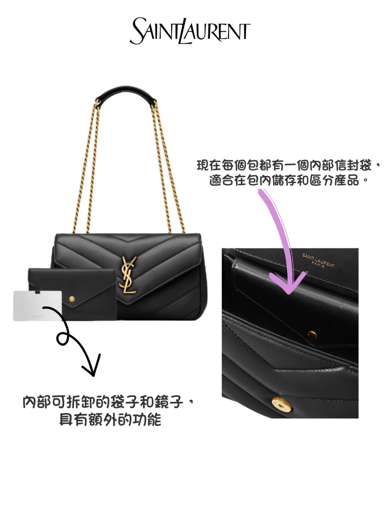 YSL bag-107