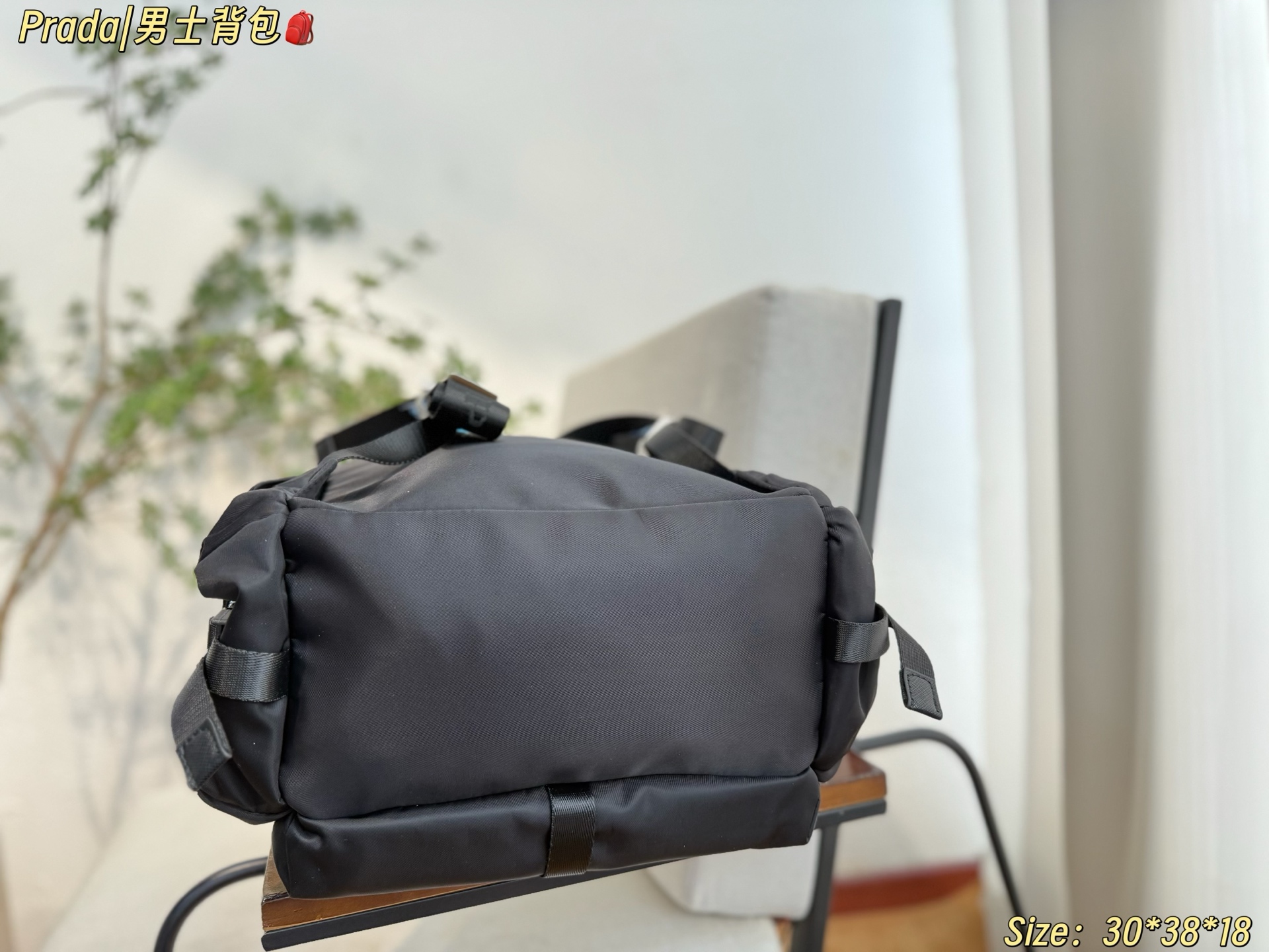 Prada bag-54