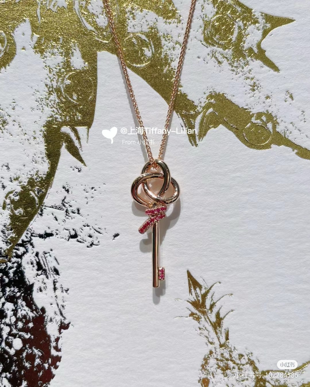 tiffany necklace-88