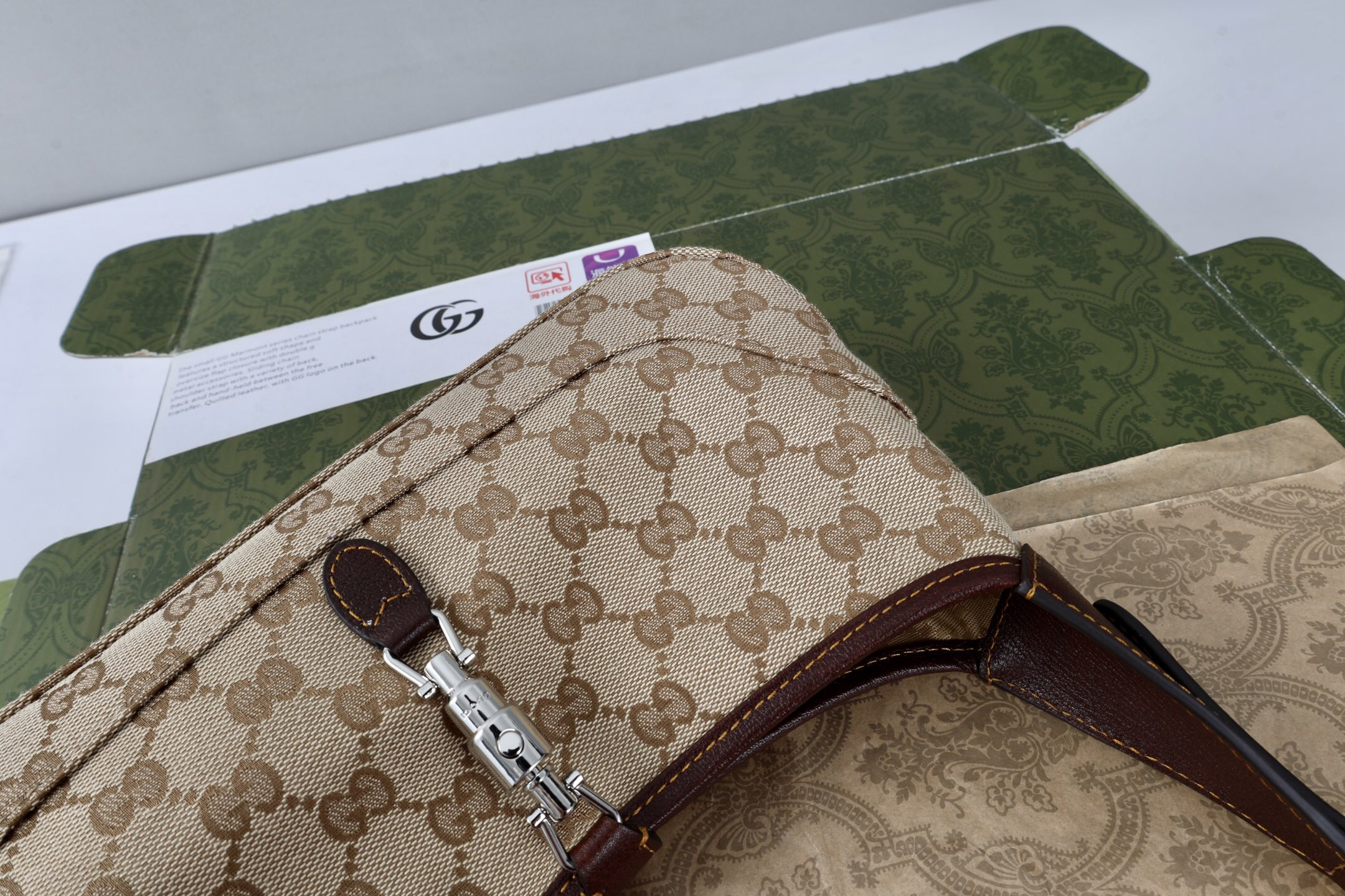 Gucci new bag-30