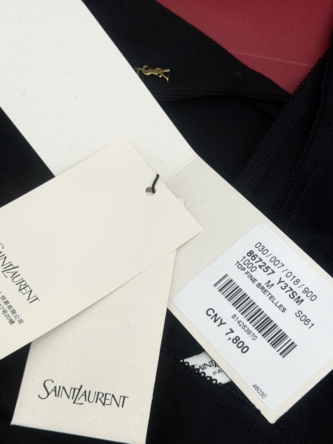 YSL Clothing-221