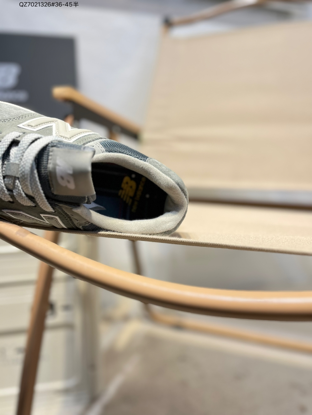 New Balance Sneakers-307