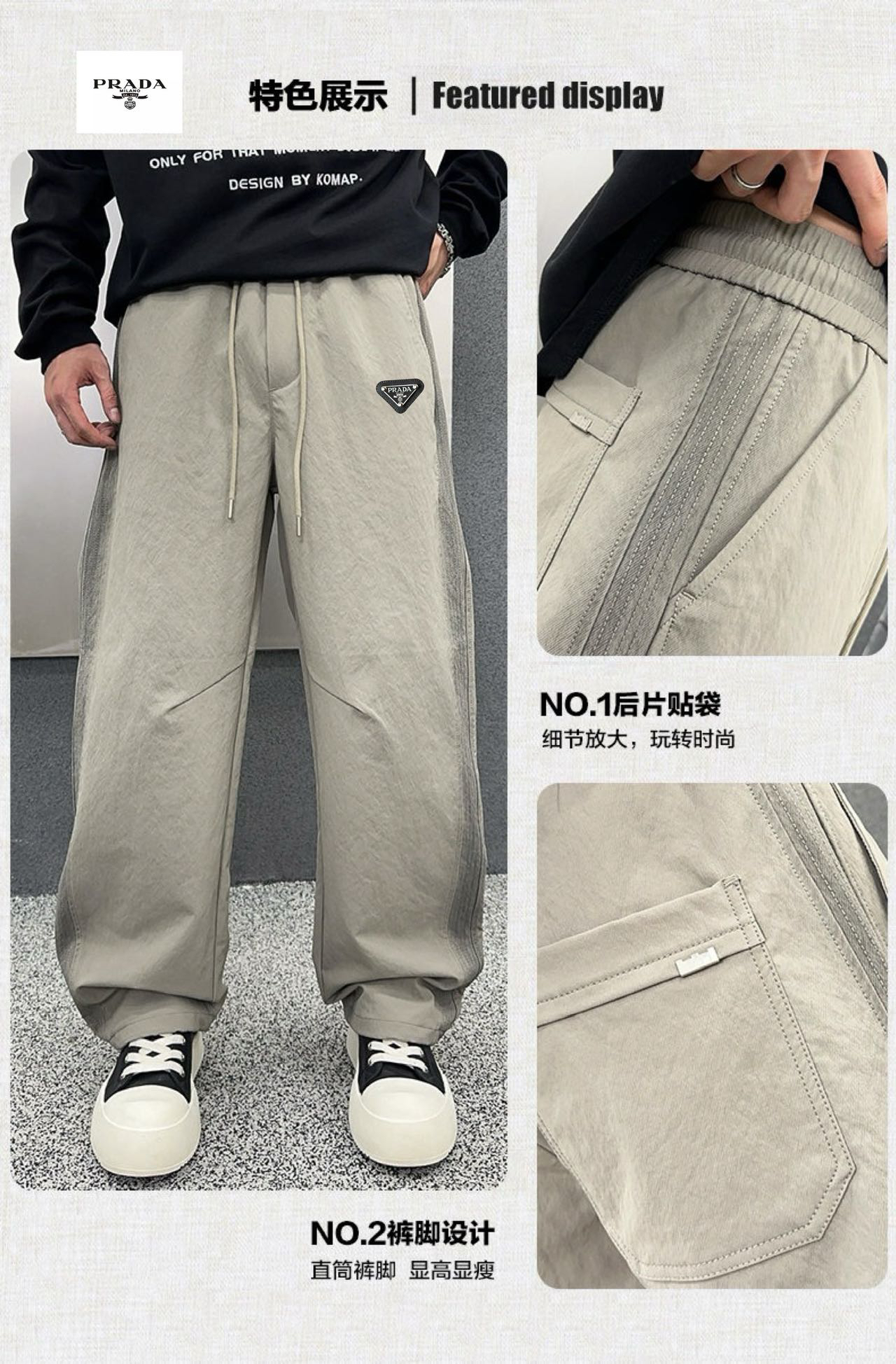 Prada clothing-319
