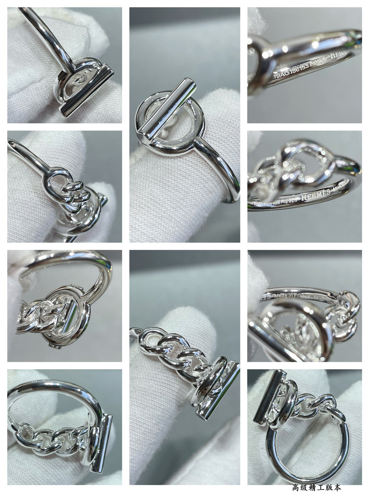 Hermes ring-43