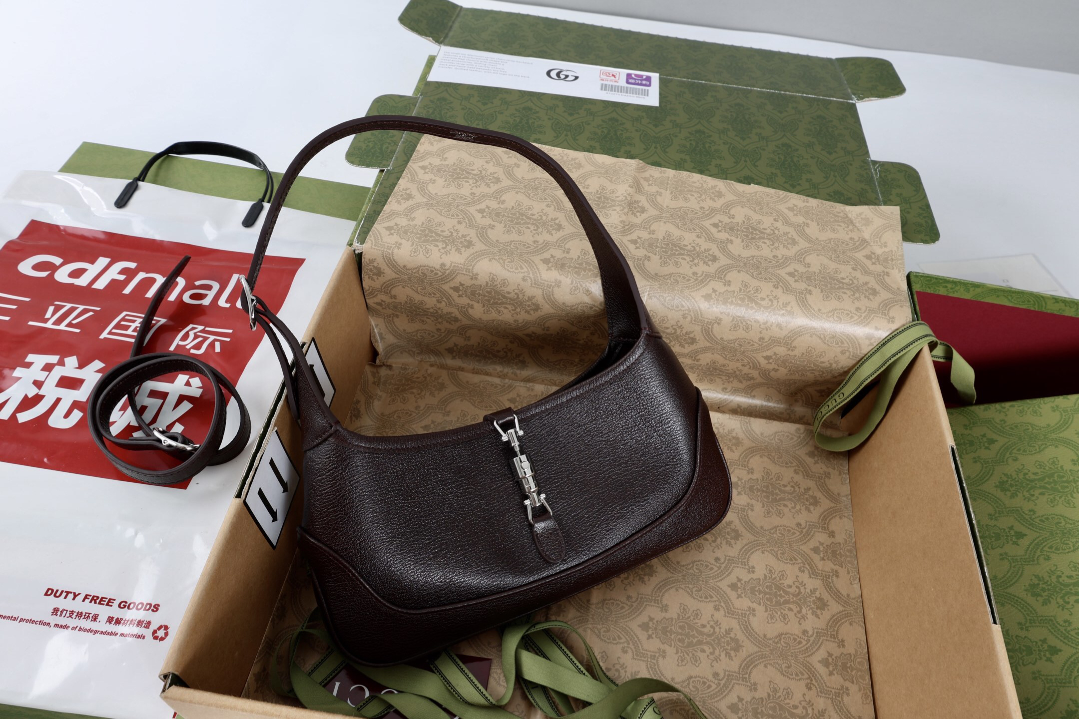 Gucci new bag-27