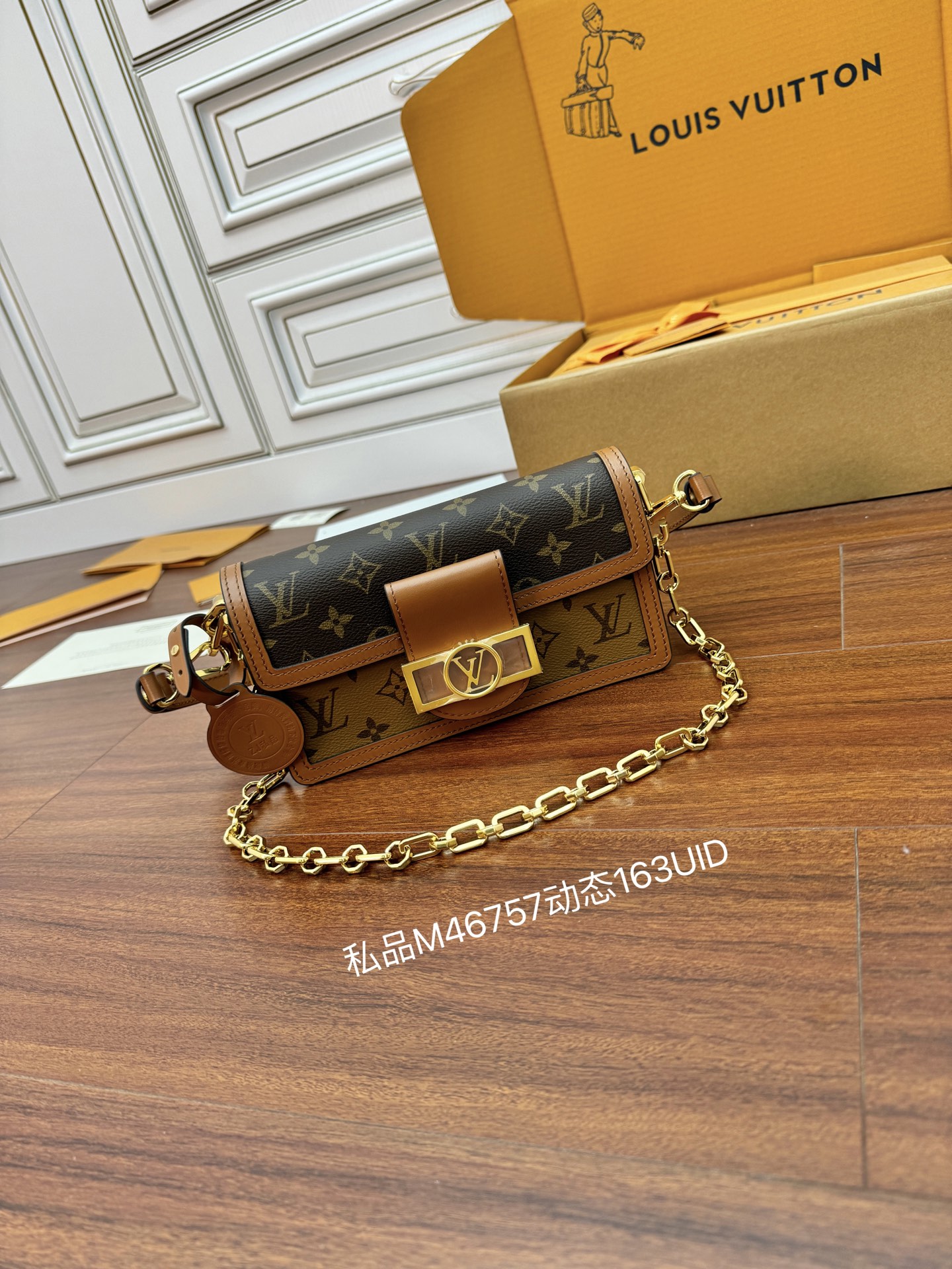 Louis Vuitton bag-73