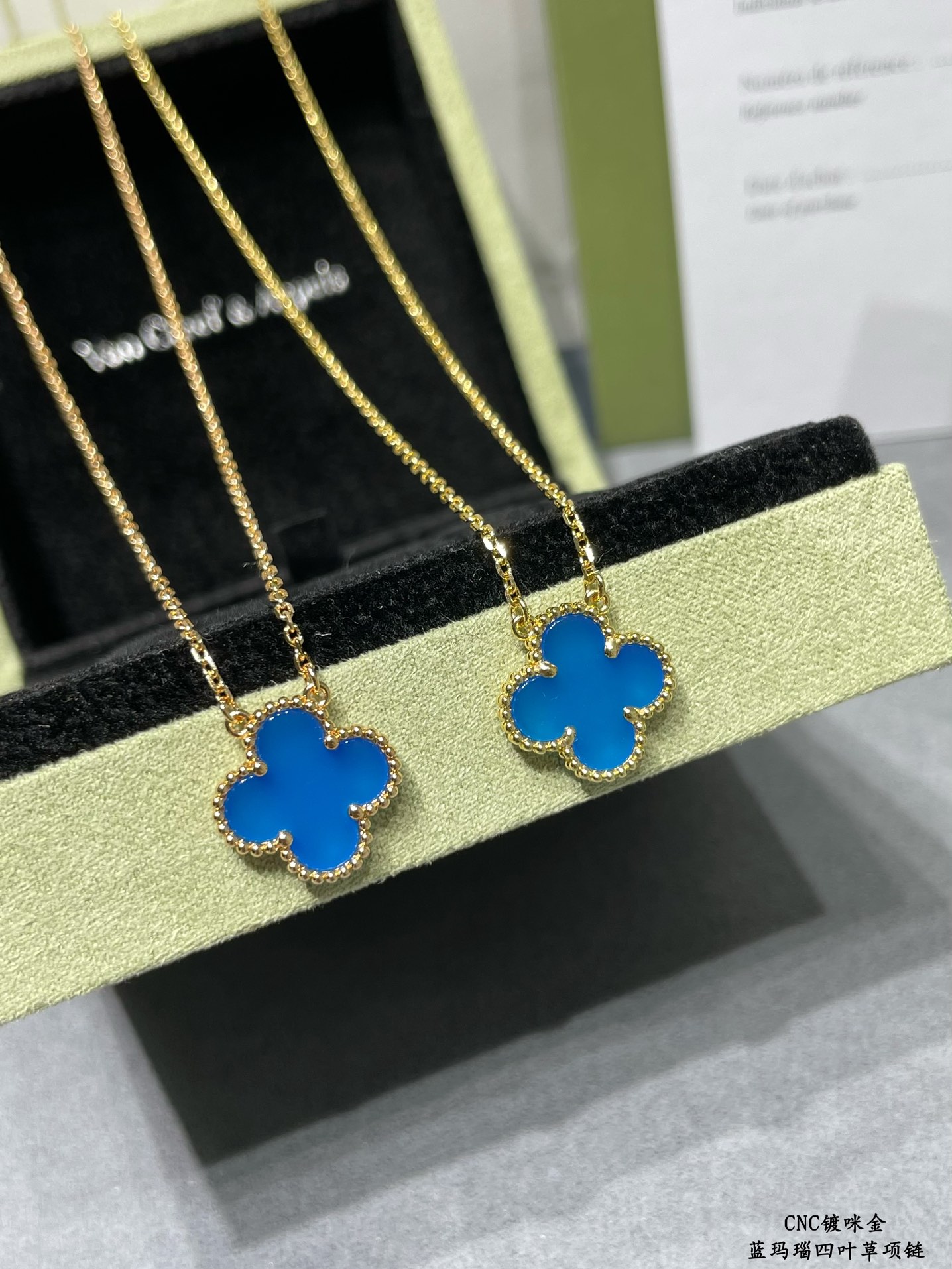 Van Cleef & Arpels necklace-107