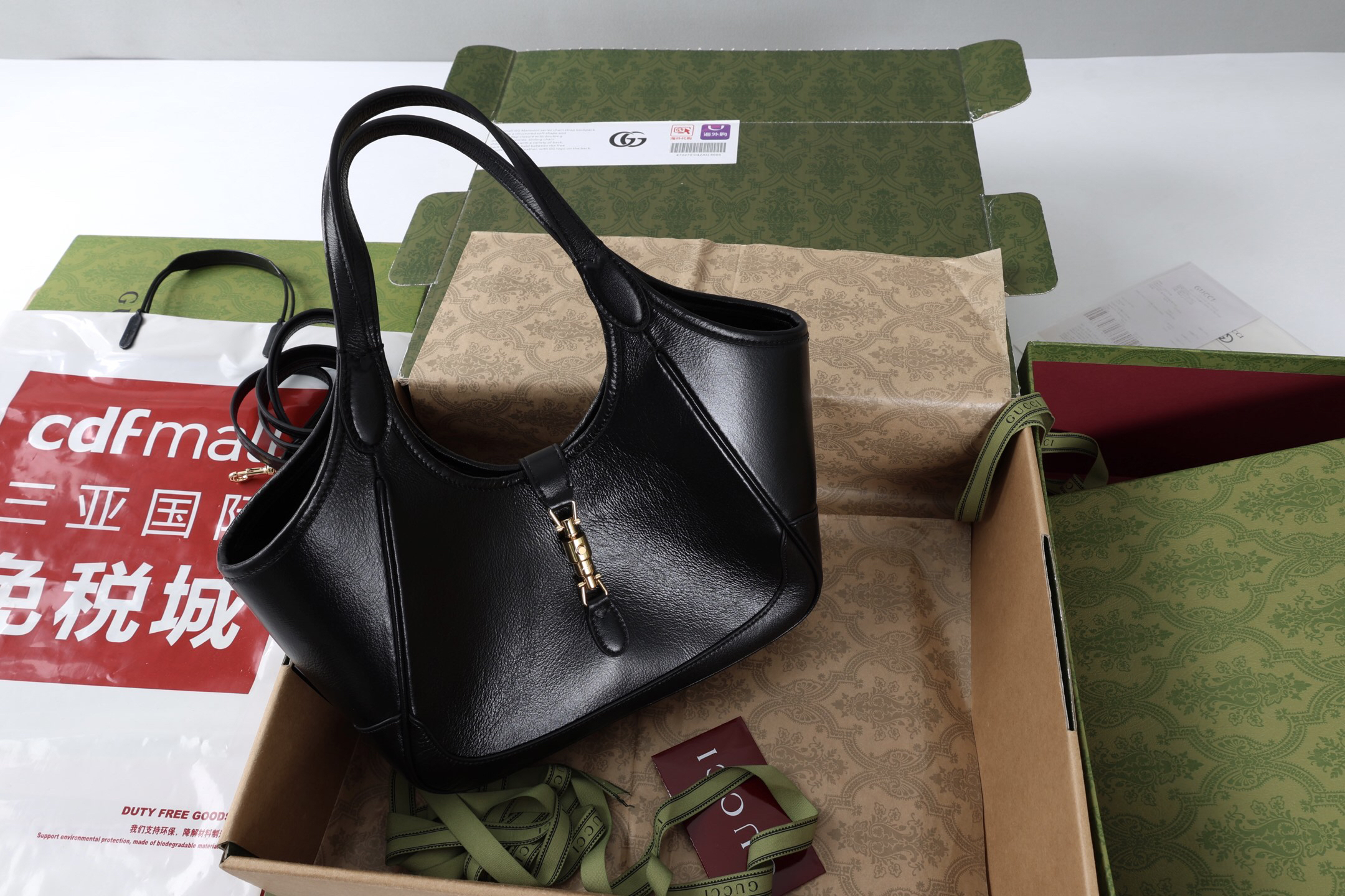 Gucci new bag-145