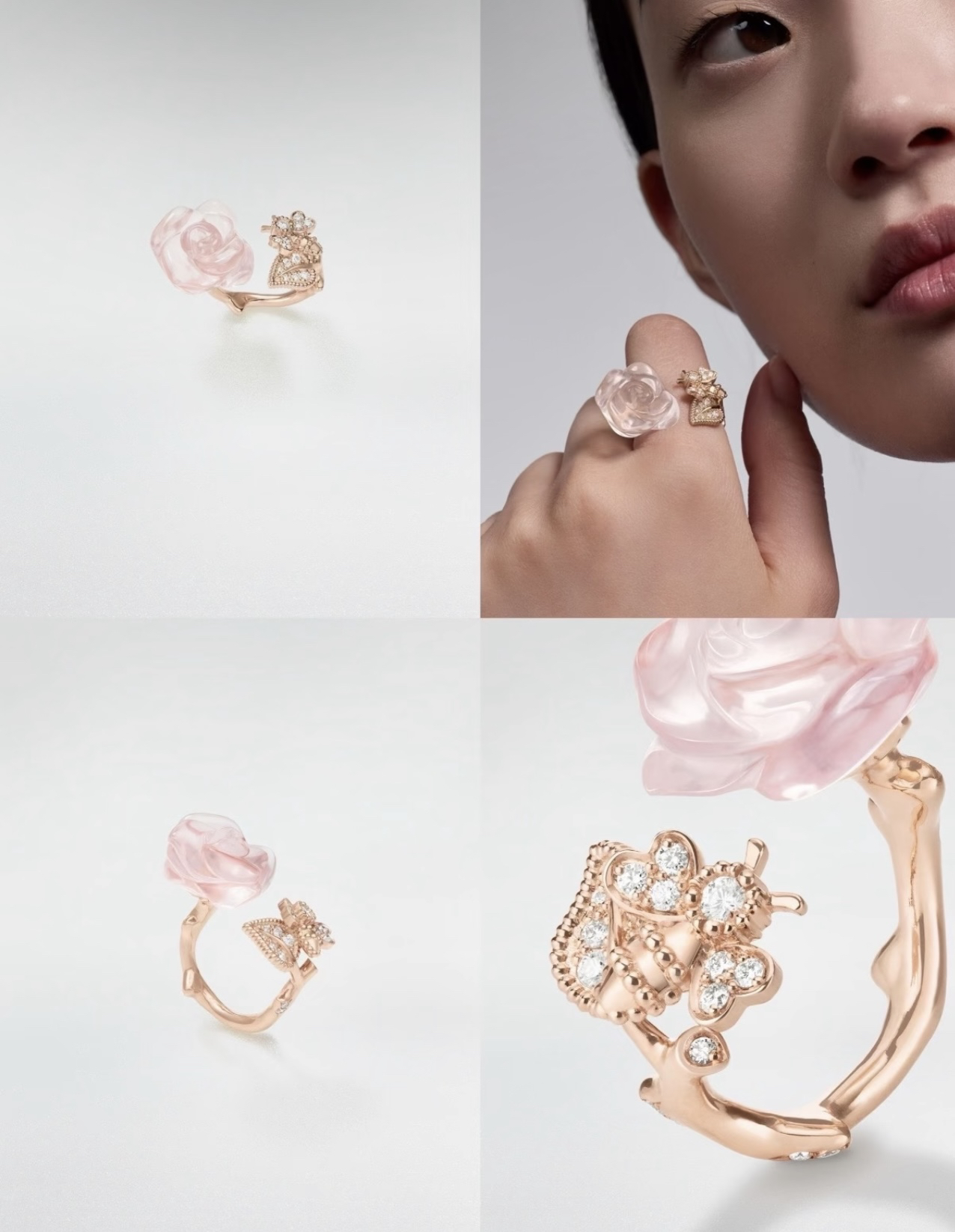 Dior ring-64
