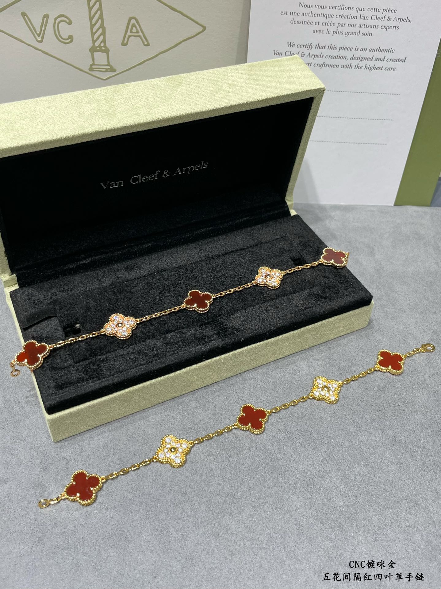 Van Cleef & Arpels Bracelet-107