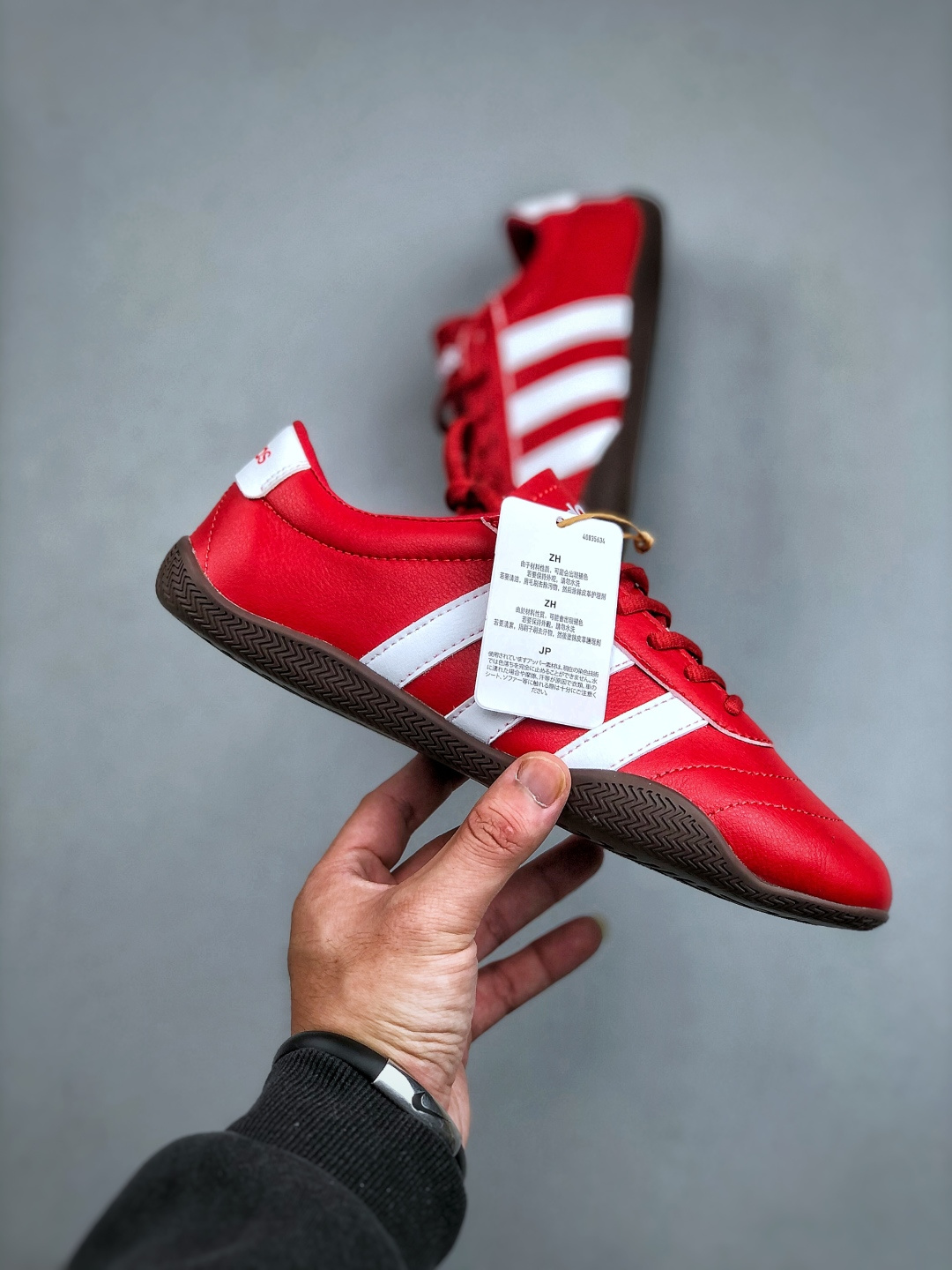 Adidas Sneakers-40