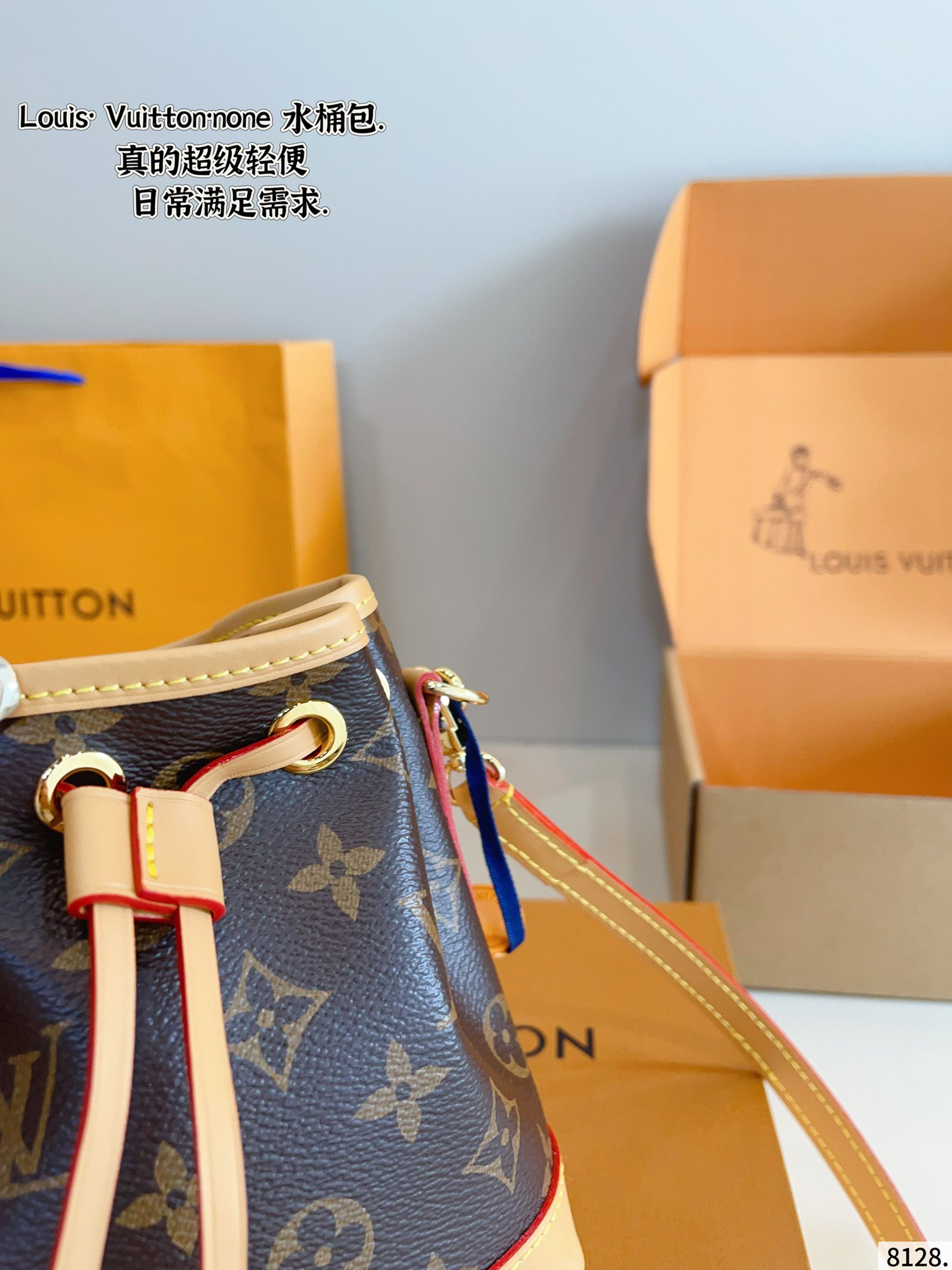 Louis Vuitton bag-16