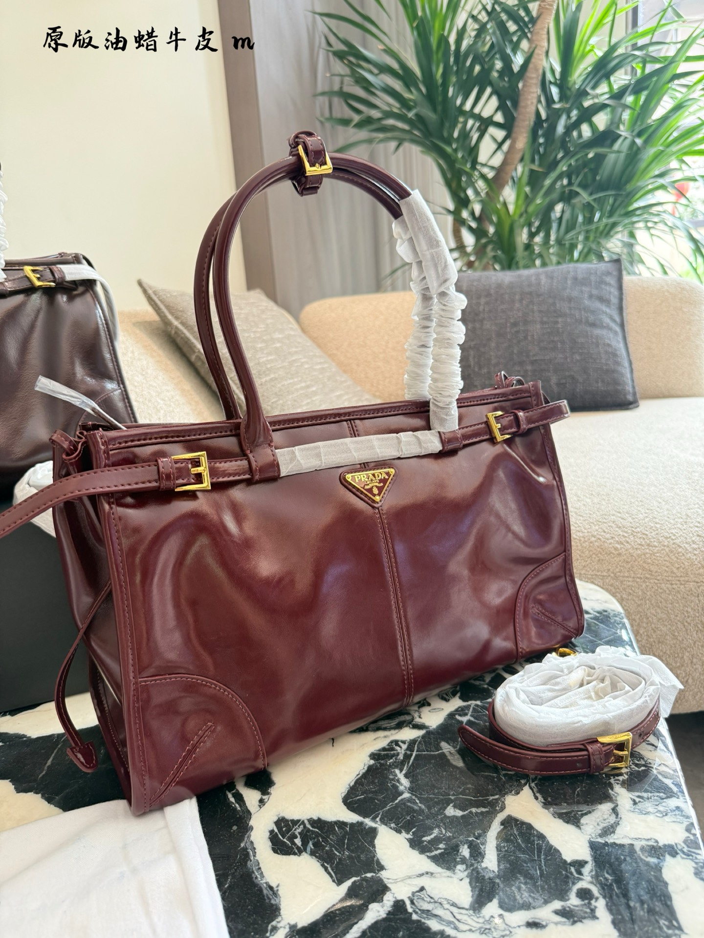 Prada bag-124
