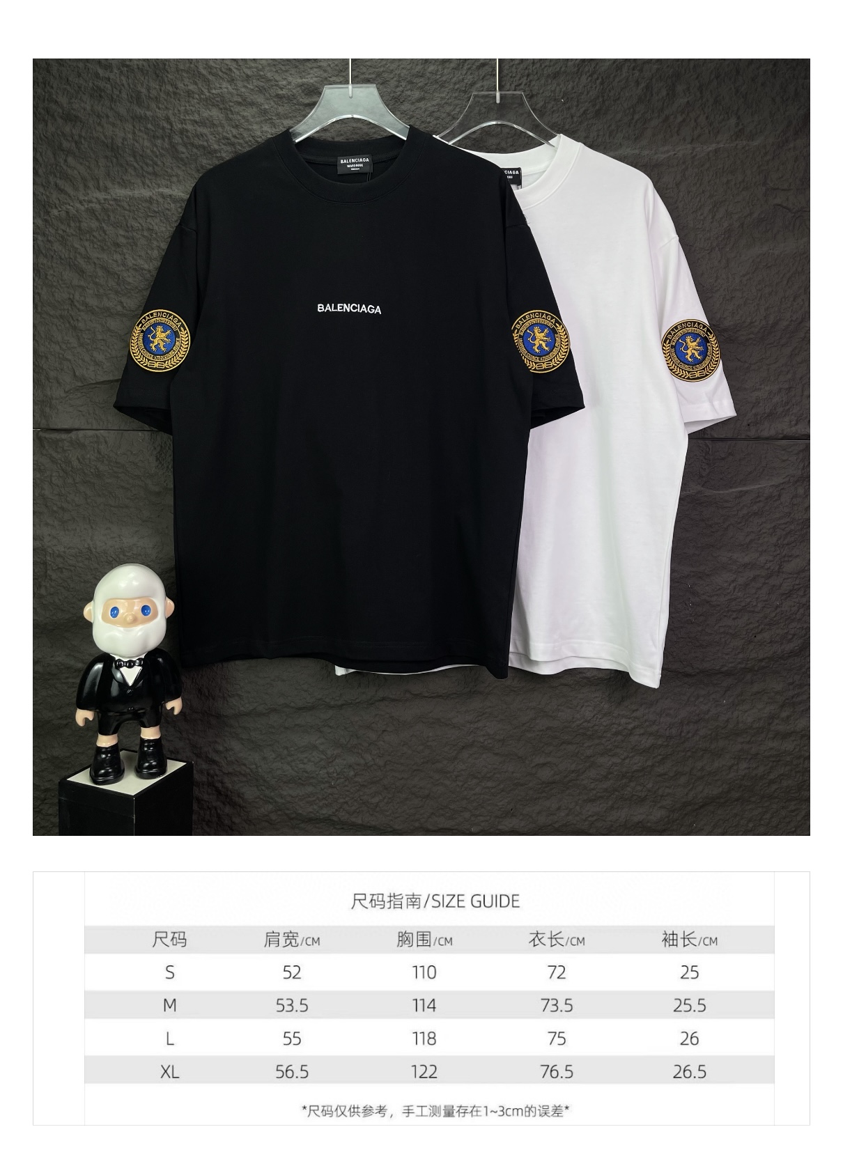 Balenciaga clothing-26