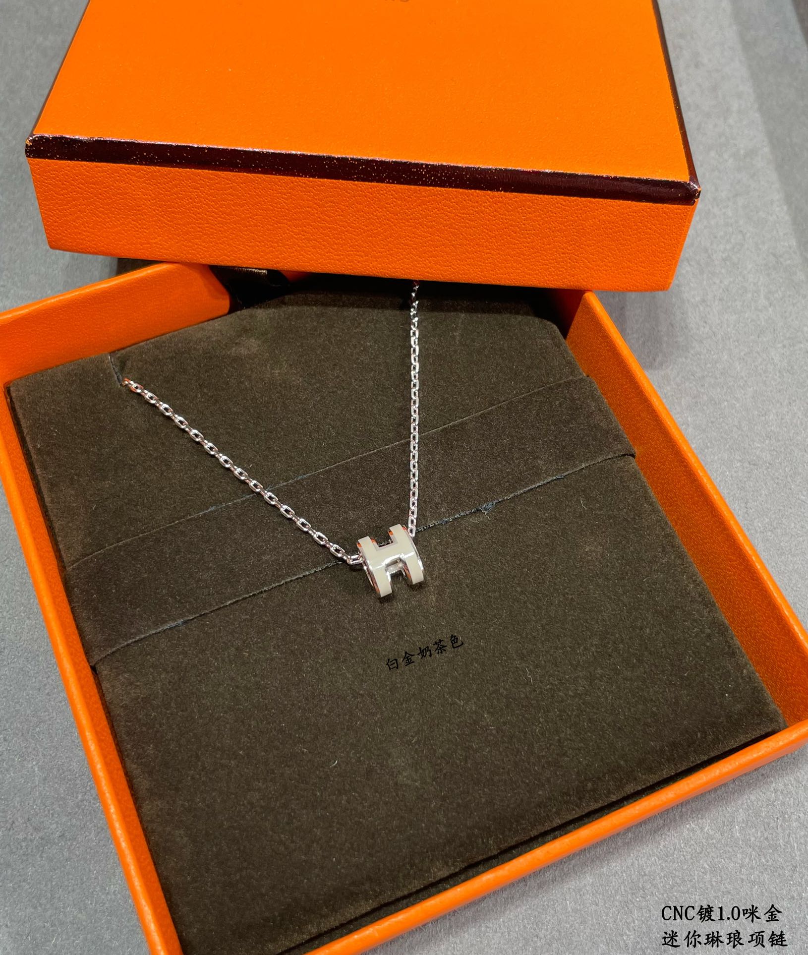 Hermes necklace-57