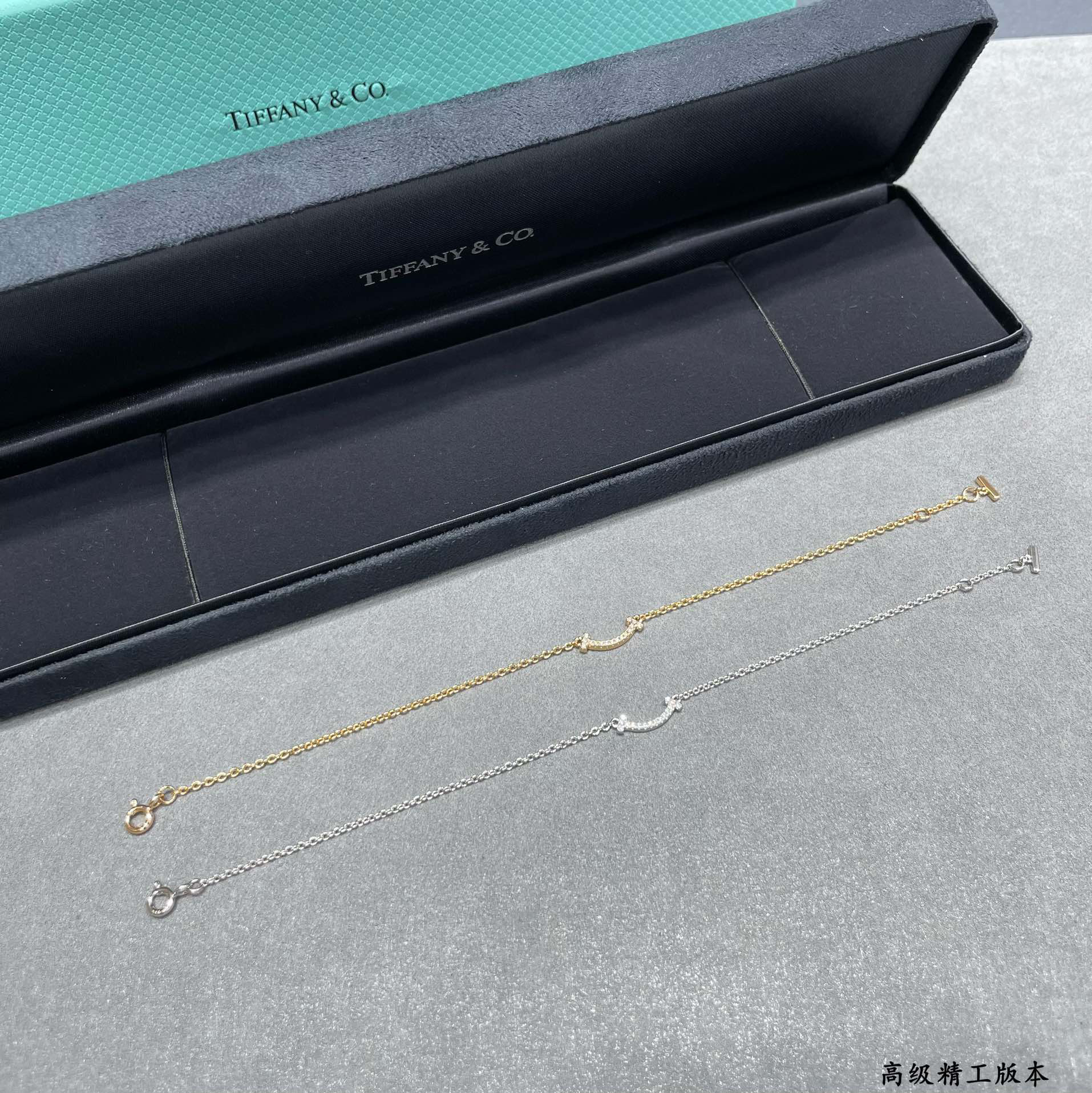 tiffany Bracelet-80